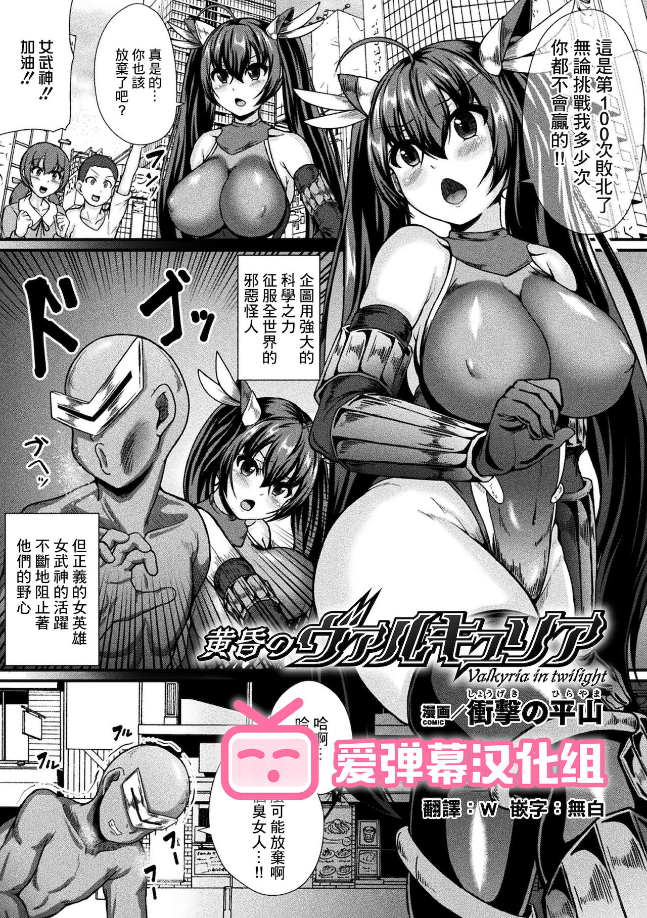 Preview page 1