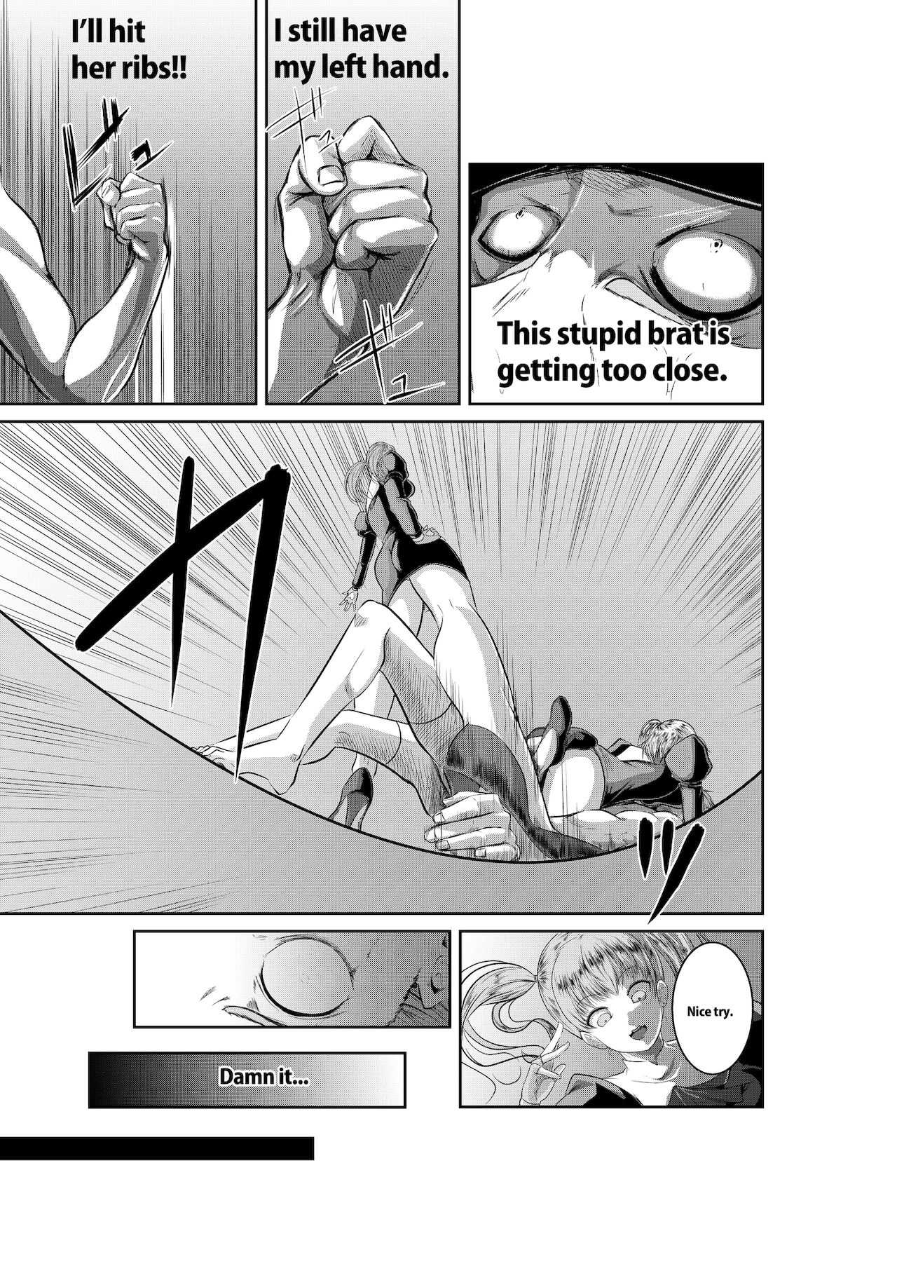 Suffocation Room - Page 13