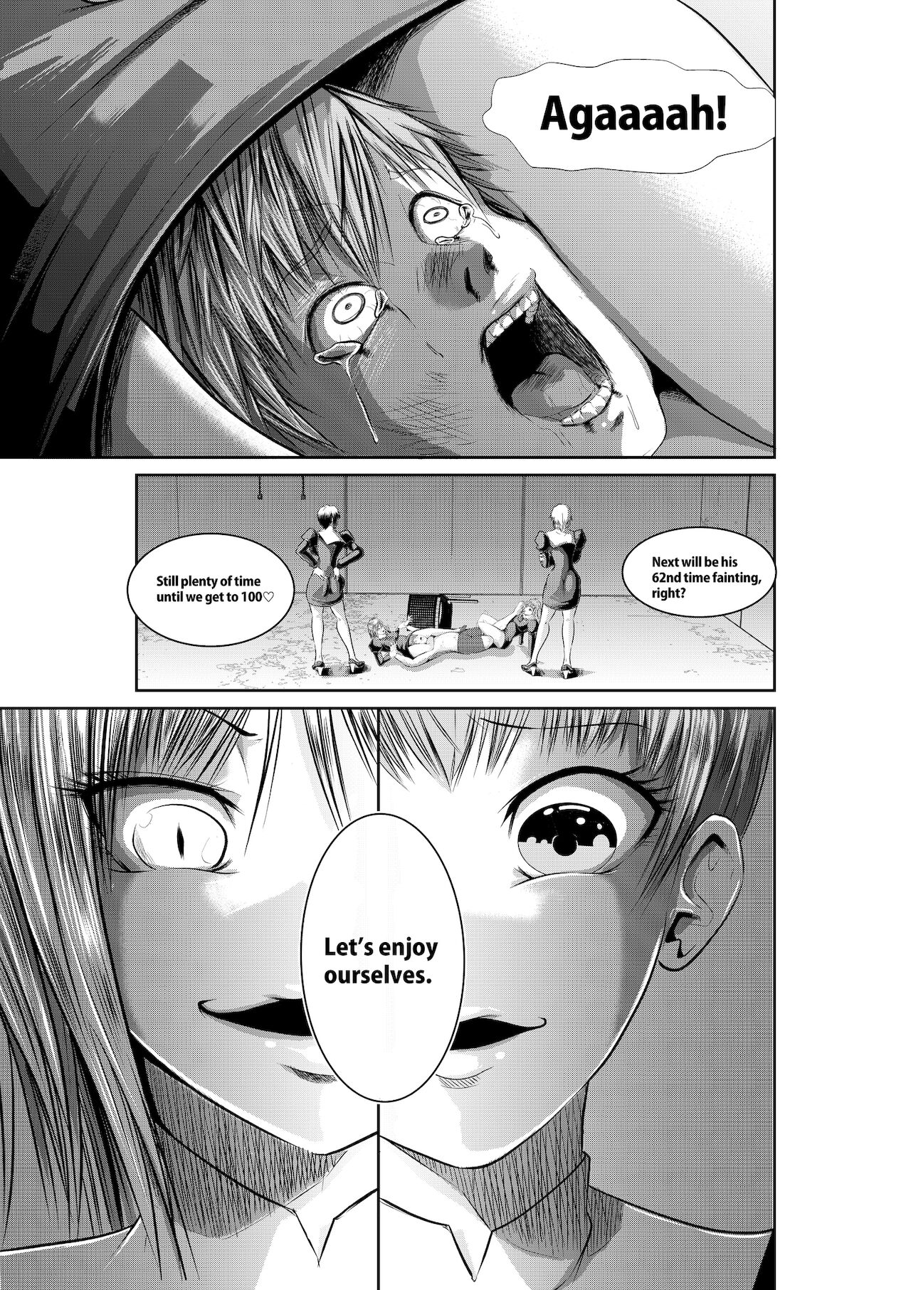 Suffocation Room - Page 15