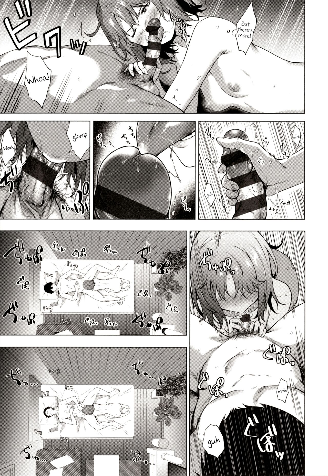 Relyers - Page 19