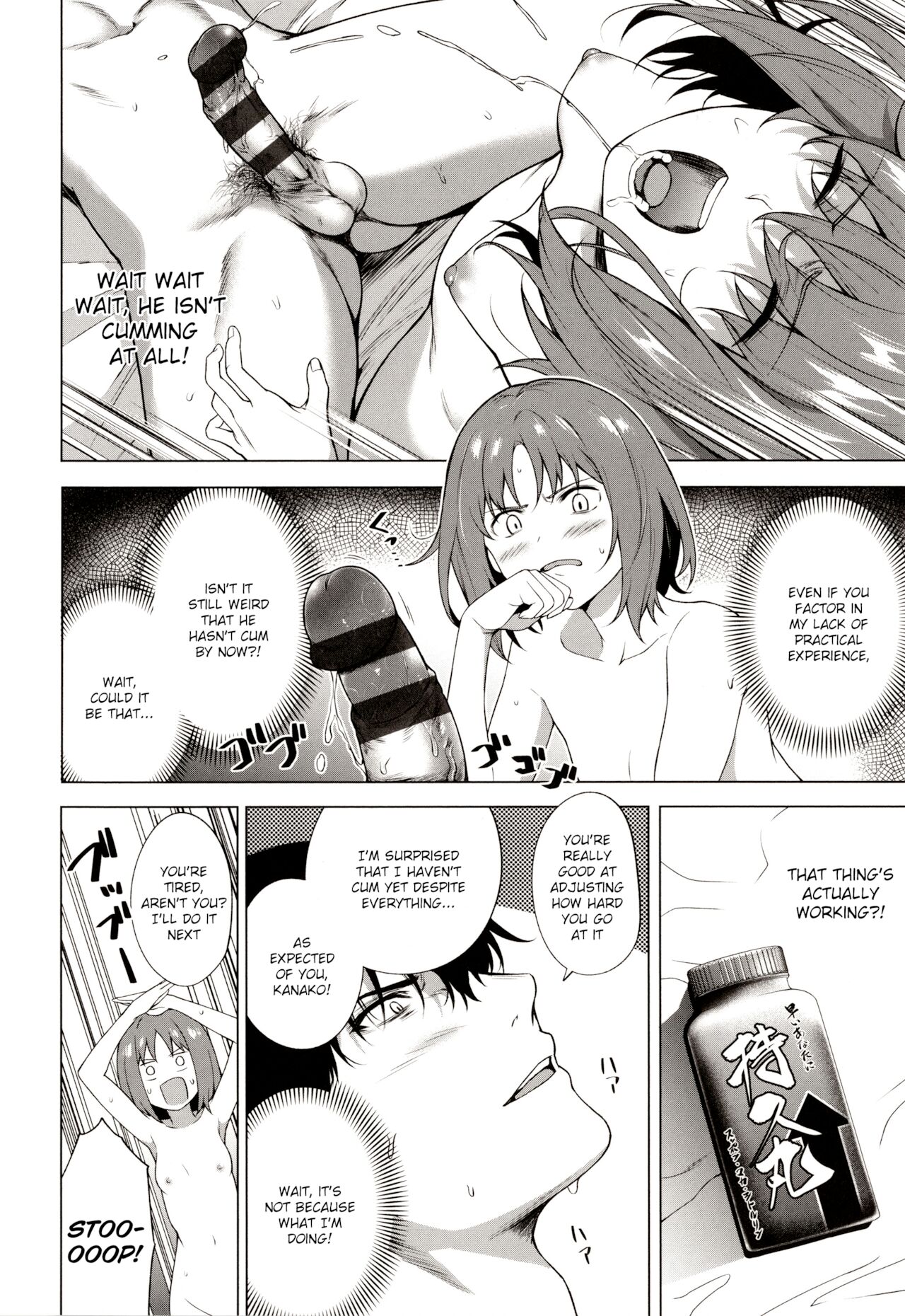Relyers - Page 20