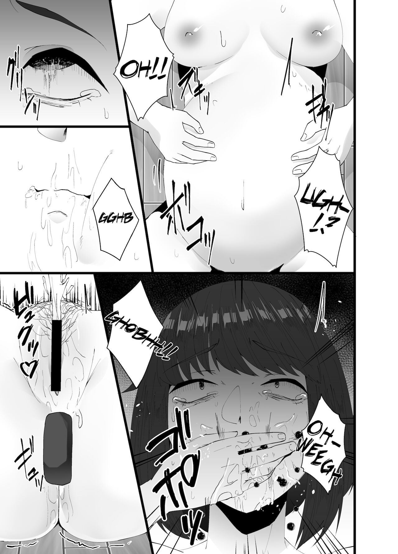 Zoushoku Tapioca de Tapioca Sanran Play o Suru Ohanashi - Page 15
