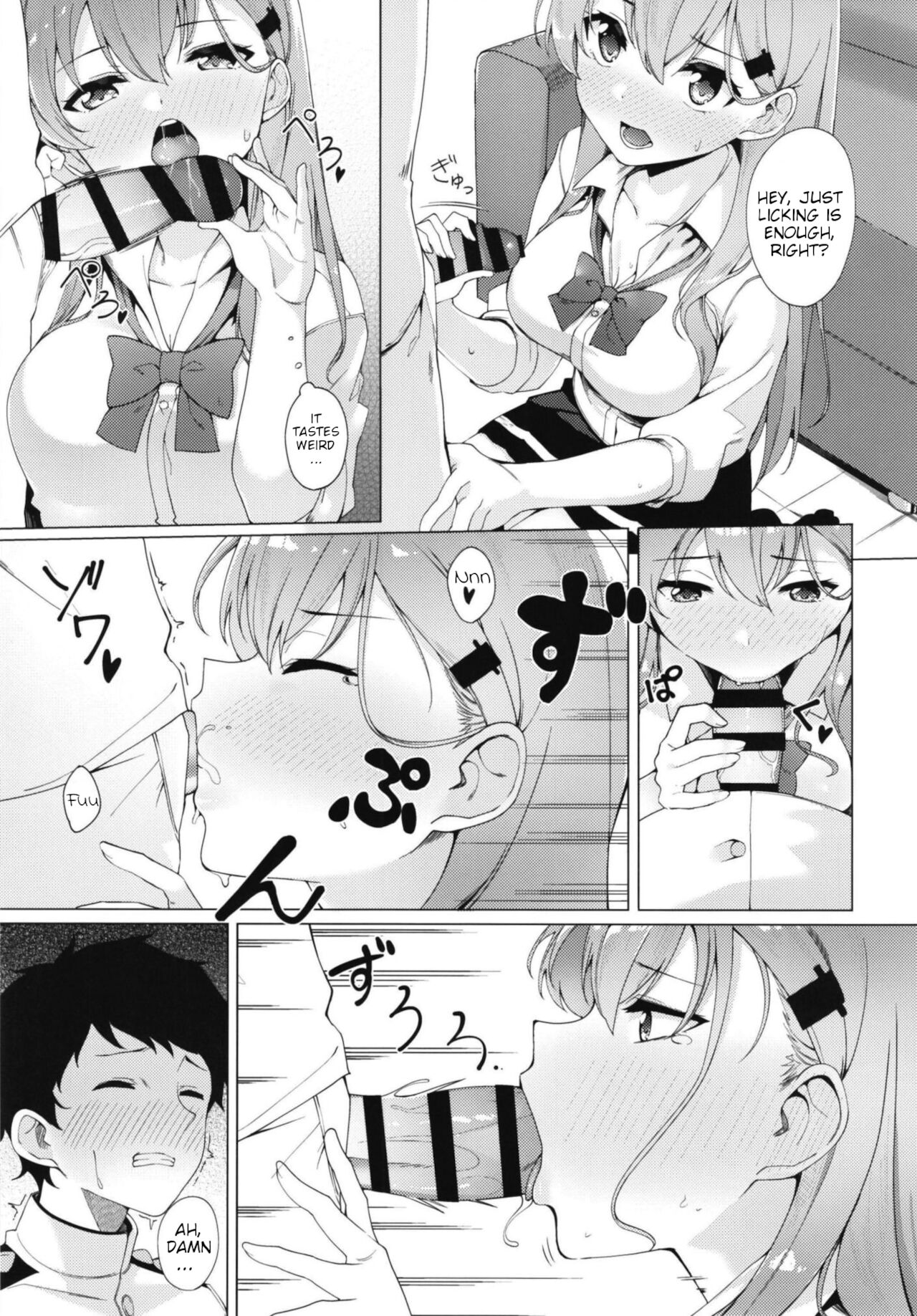 Yarasete Suzuya-san | Let's do it, Suzuya-san - Page 9