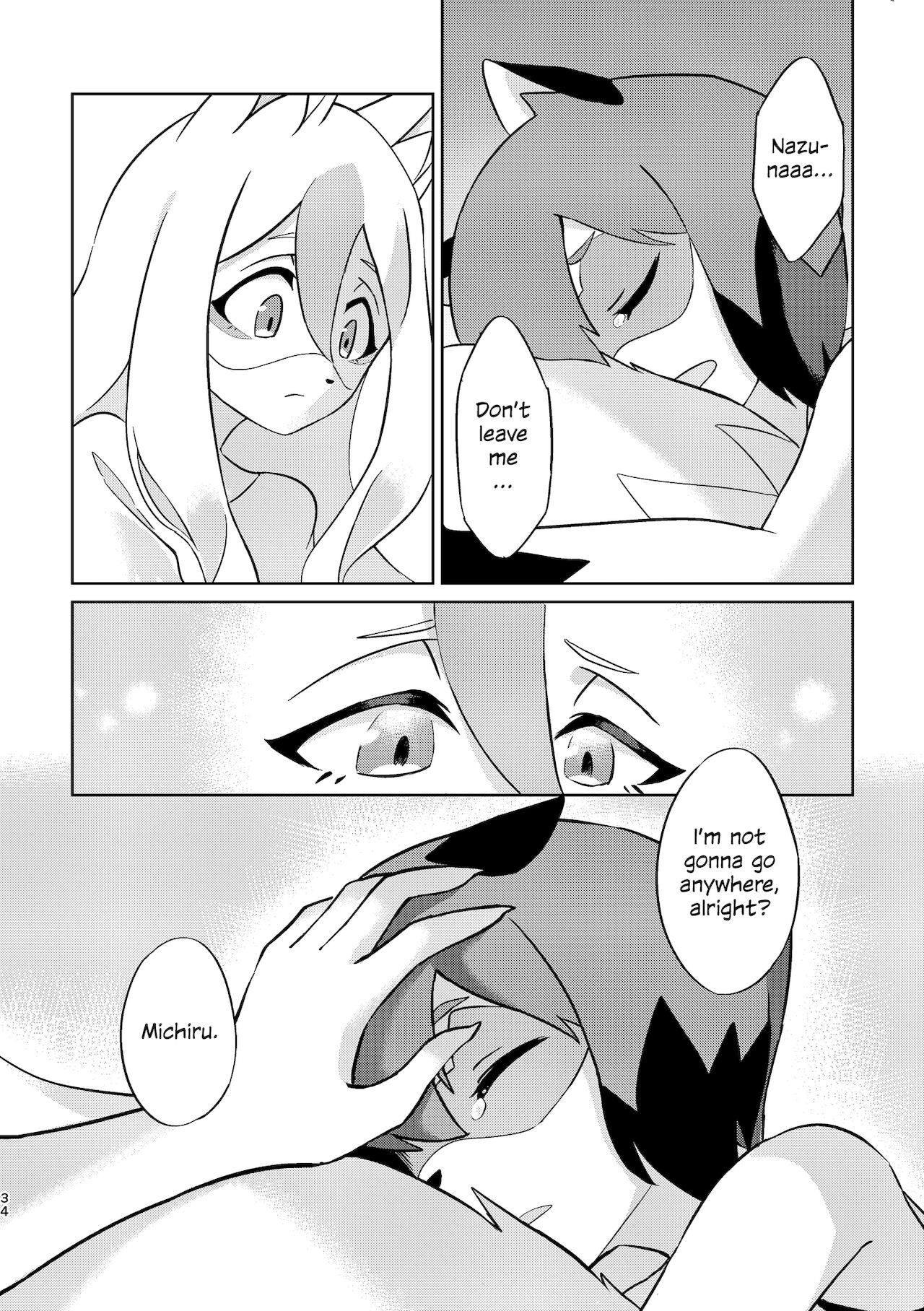 BEST FRIEND? - Page 33