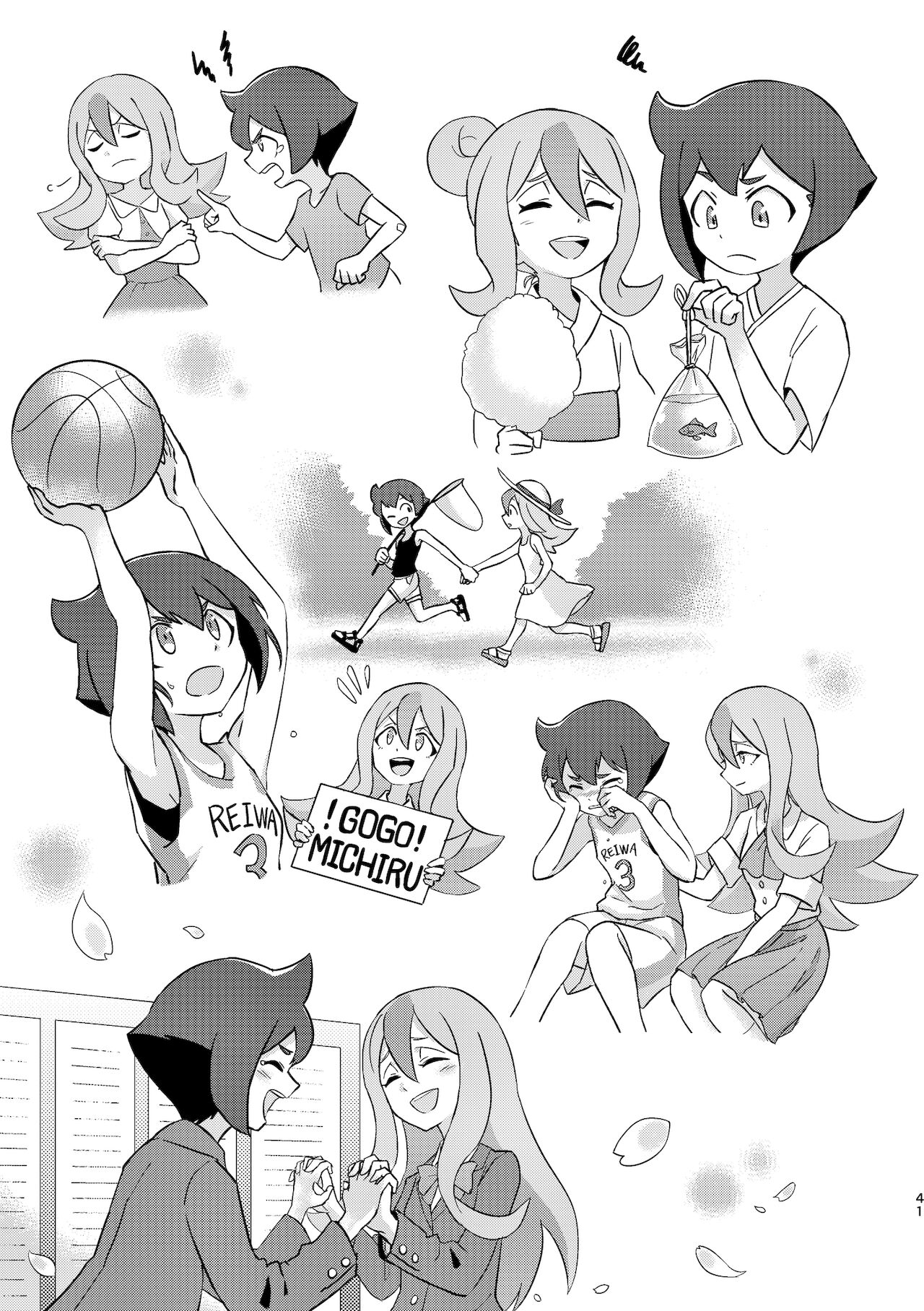 BEST FRIEND? - Page 40