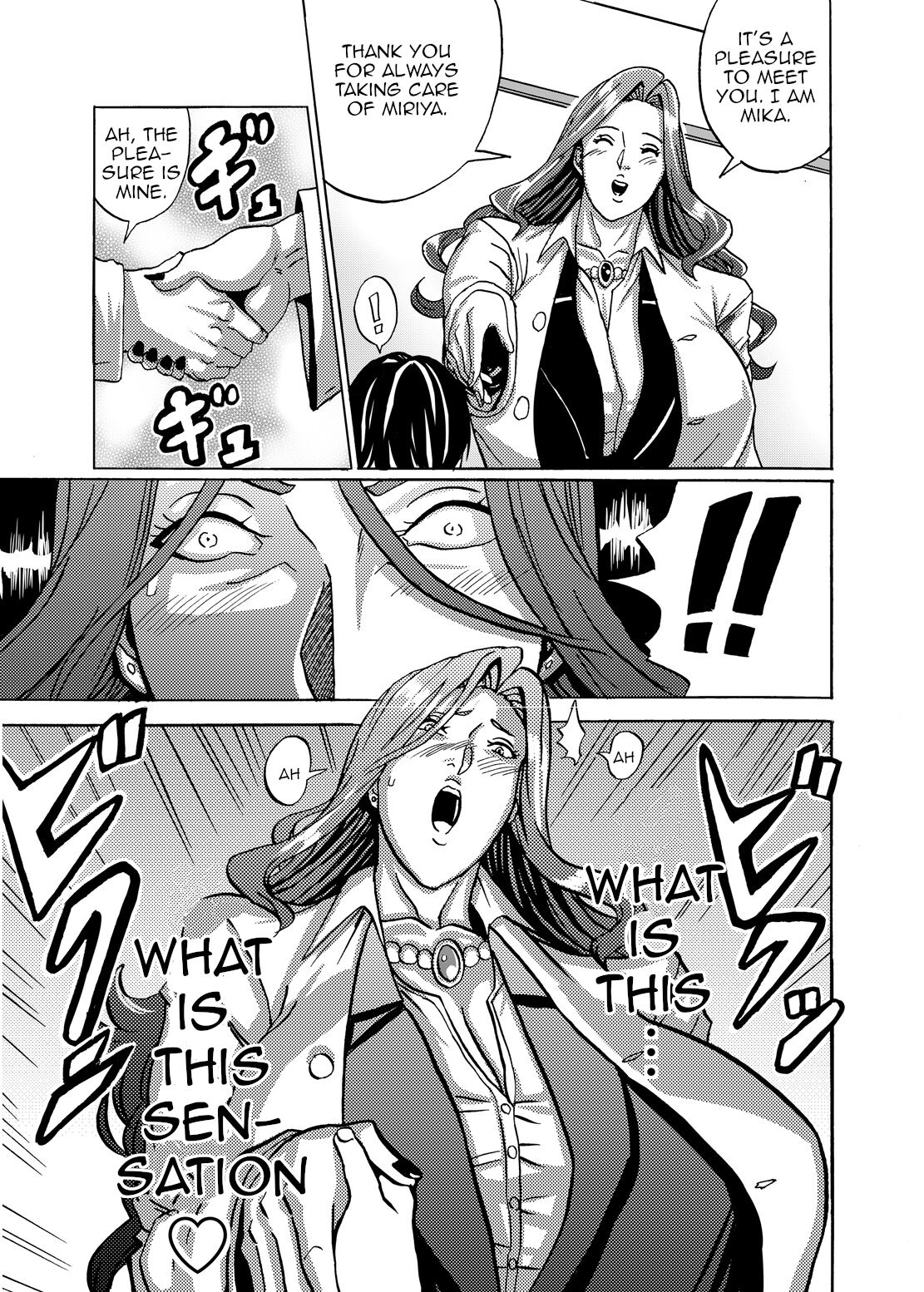 Venus Mansion Episode 4 - Page 23
