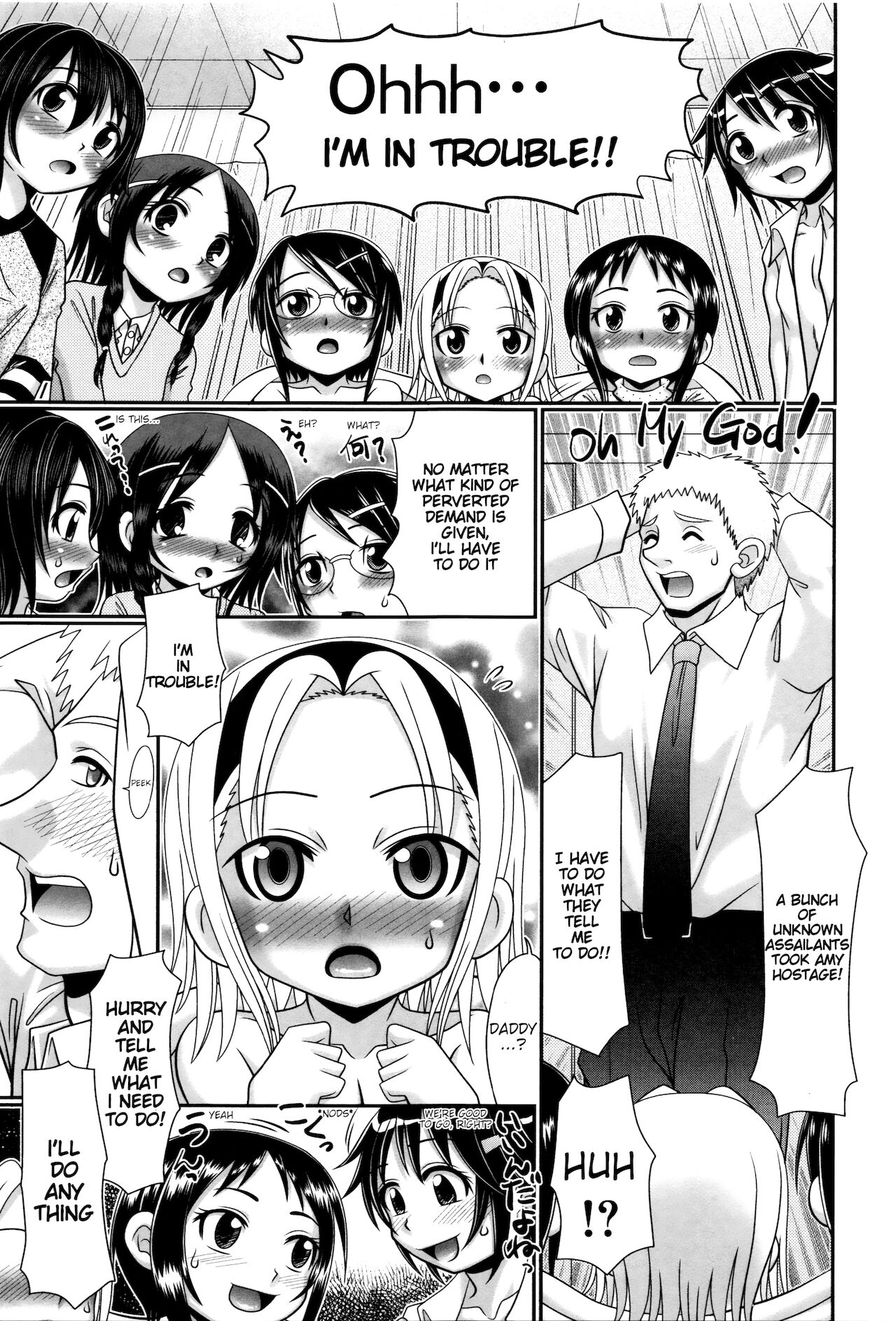 Papa's Sex Education Ch1-6 - Page 129