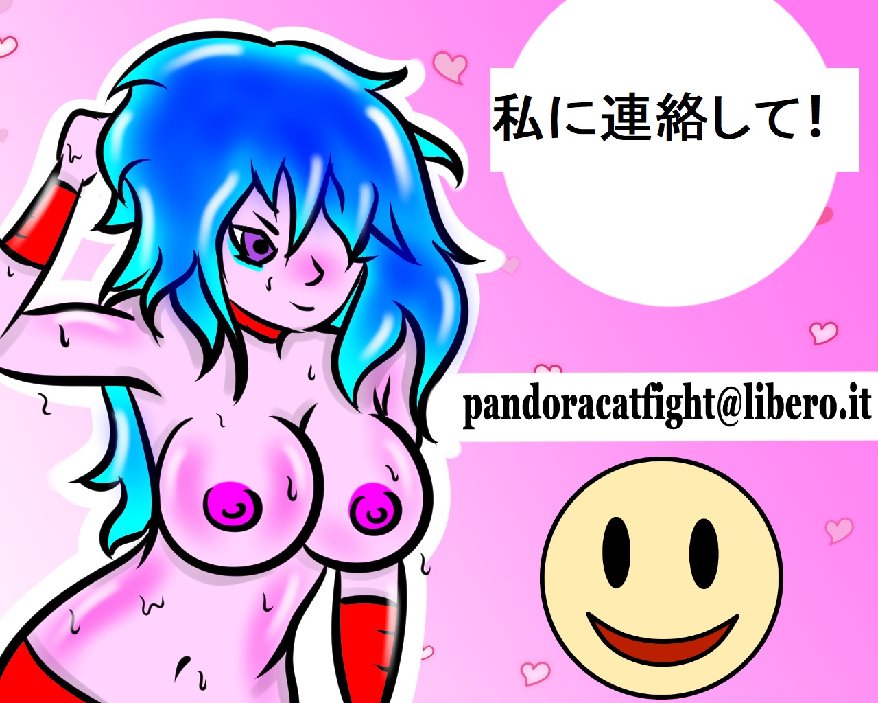 セクシーな子猫のトップレスボクシング - PandoraCatfight Free - Page 25
