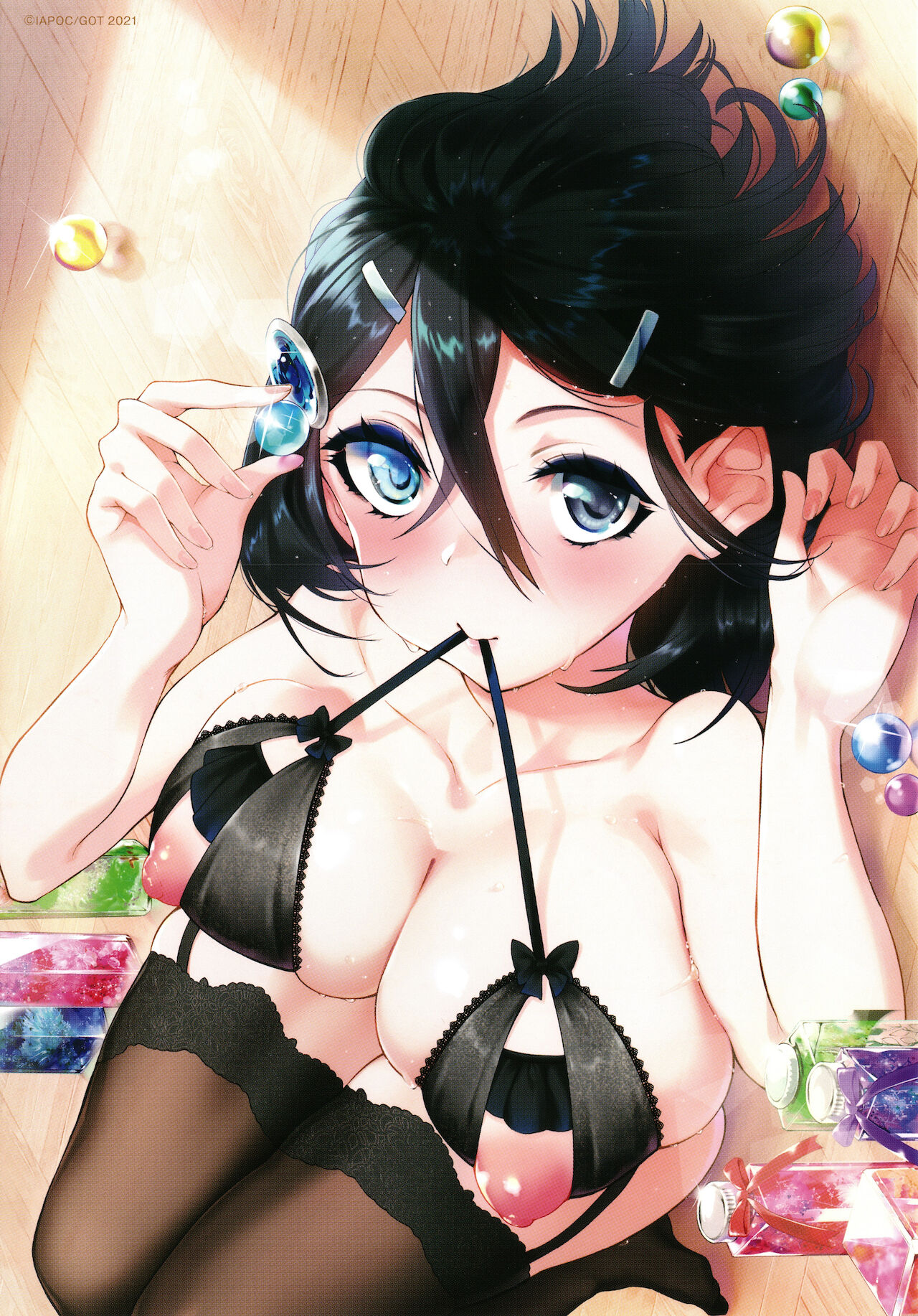 Netsuretsu!? na Hitomi - Page 224