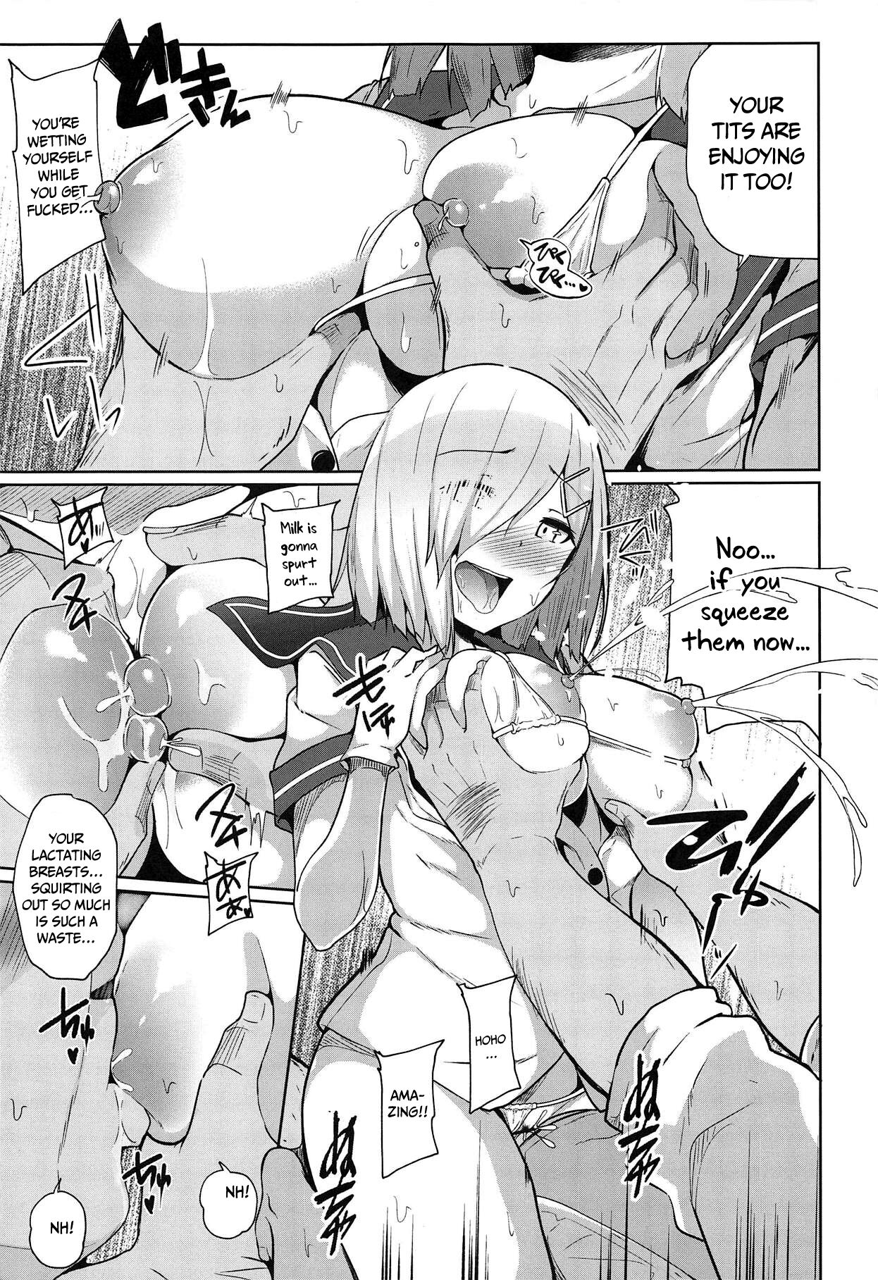 Hamakaze Kairaku ni Otsu - Page 17