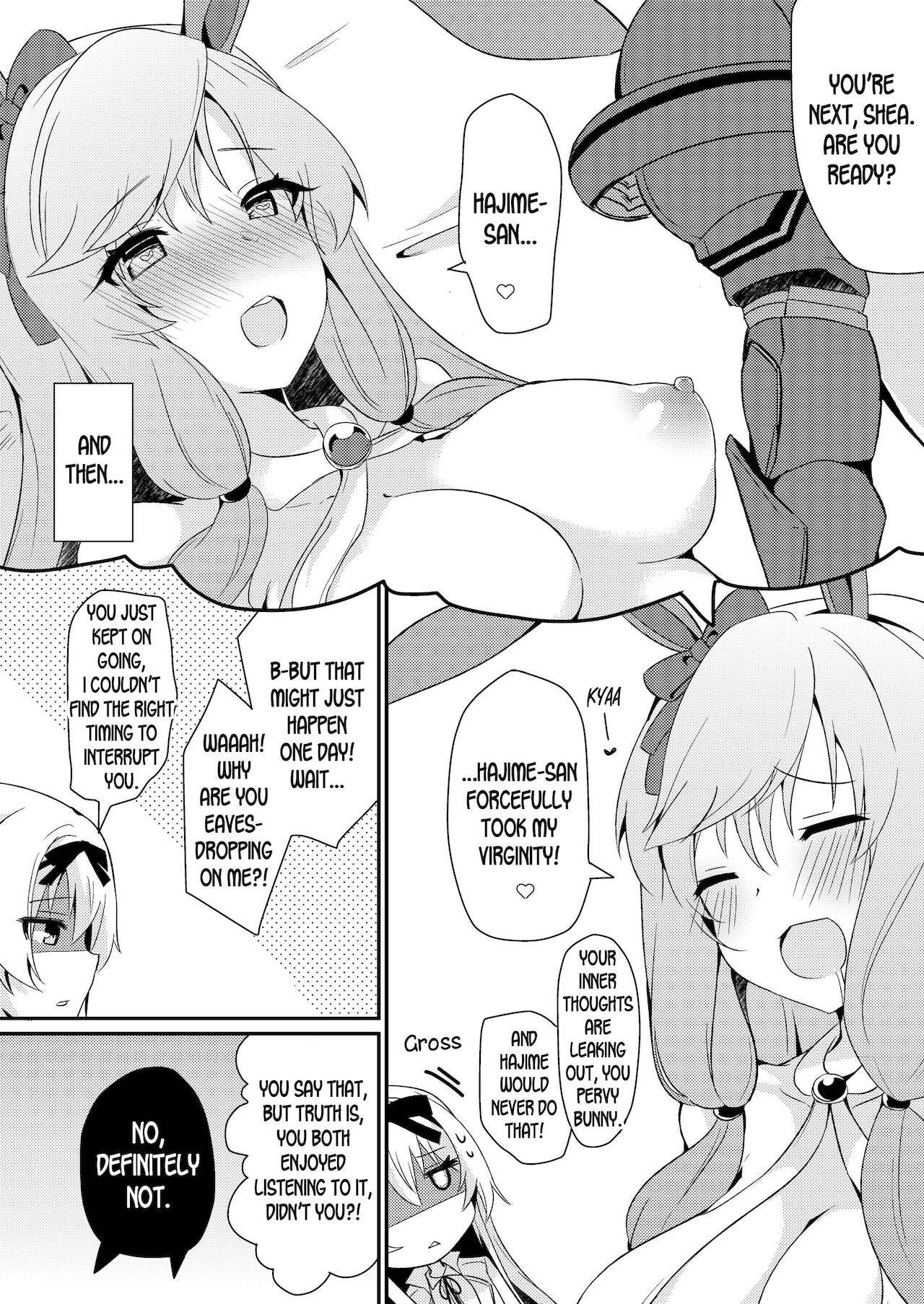 Arifureta Mousou de Nakayoku Shitekudasai! - Page 16