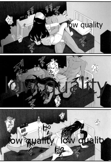 Harunurse - Page 21
