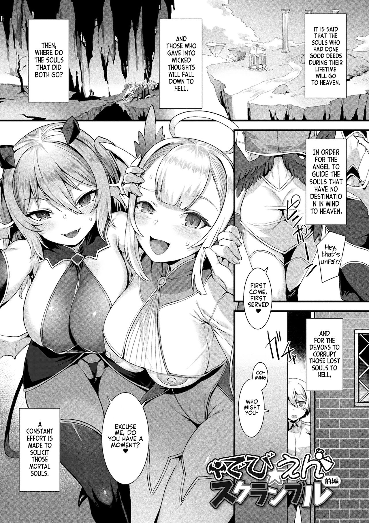 Preview page 1