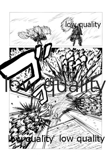 僕の私の木曾合同 - Page 194
