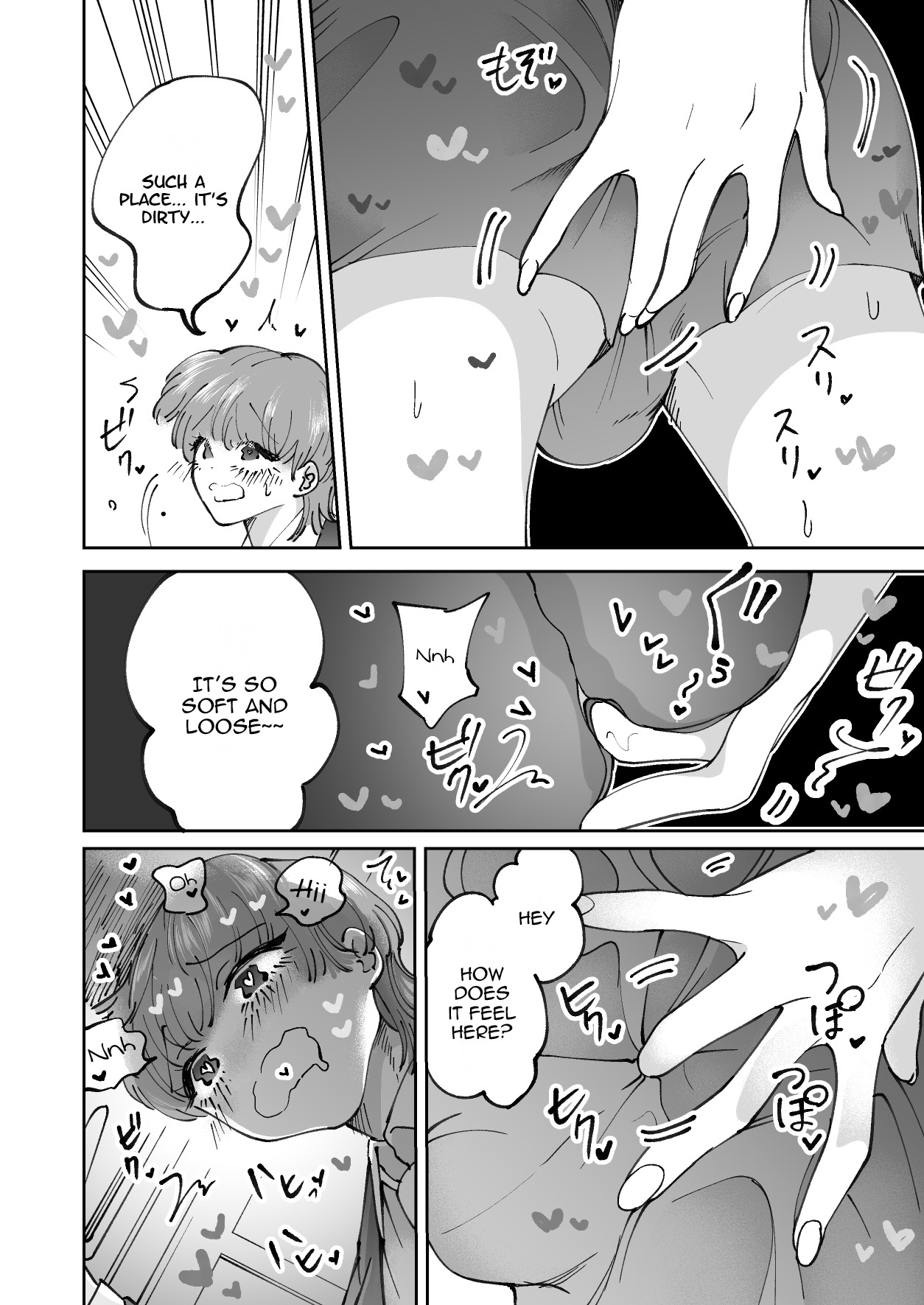 Chikan Gokko Pink Blue | Playing the Pervert Pink Blue - Page 14