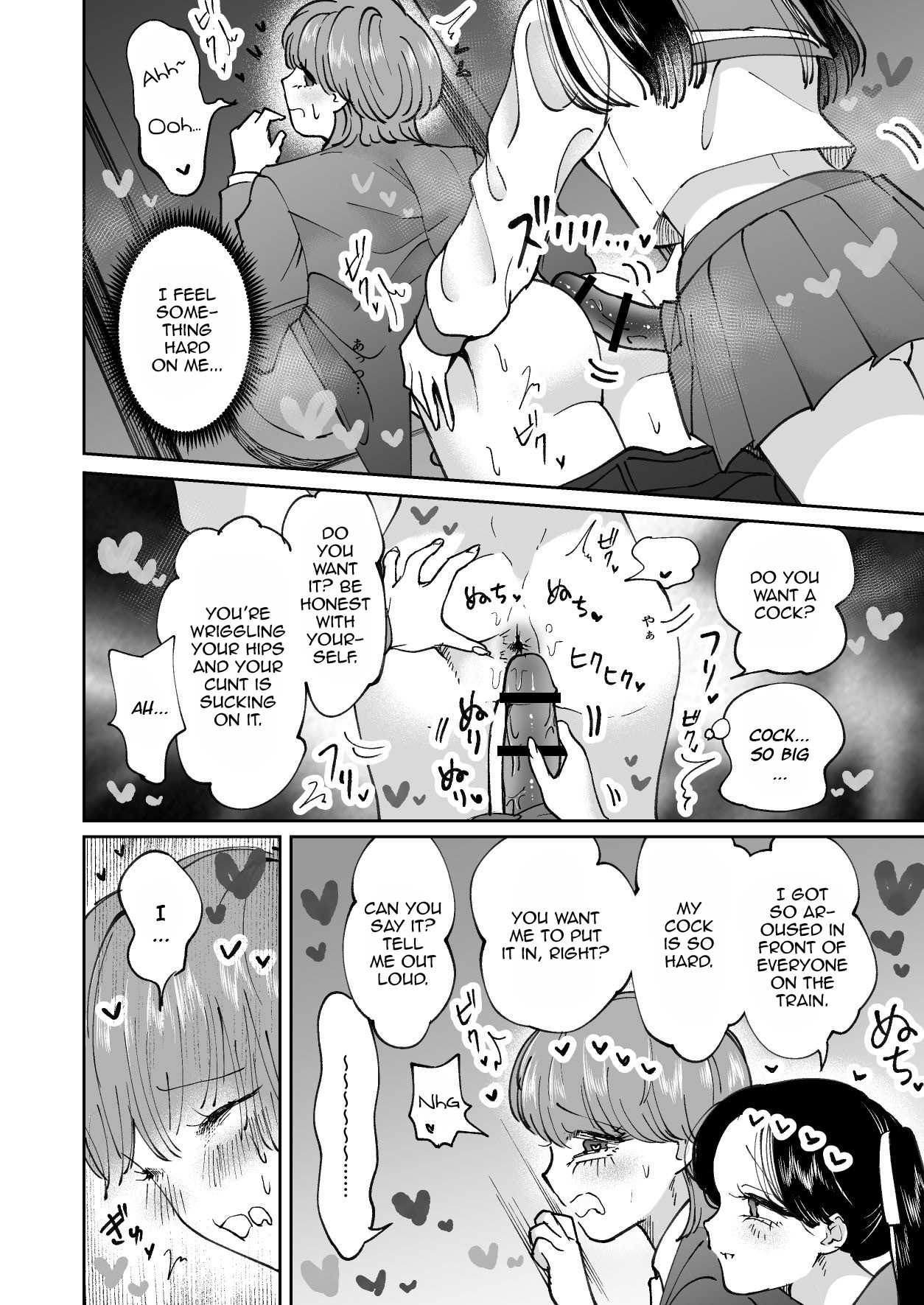 Chikan Gokko Pink Blue | Playing the Pervert Pink Blue - Page 17