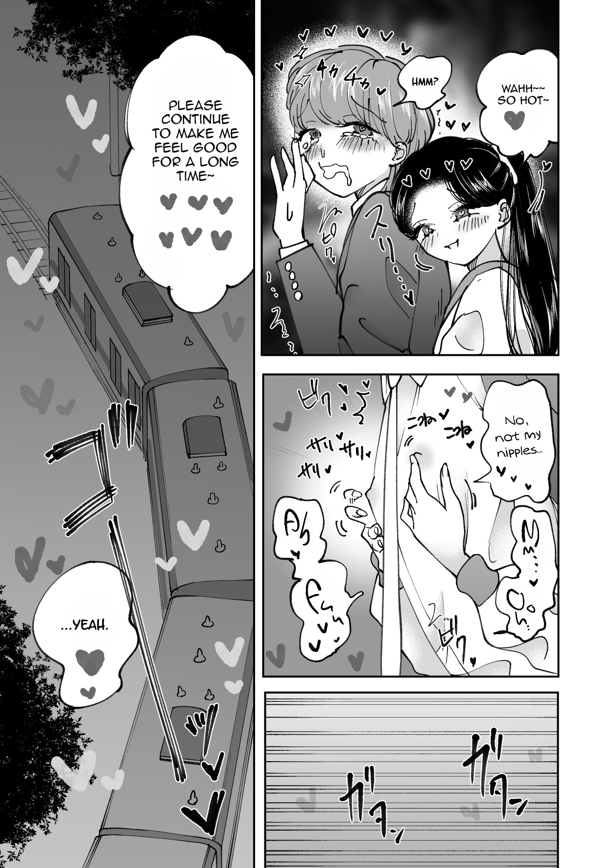 Chikan Gokko Pink Blue | Playing the Pervert Pink Blue - Page 20