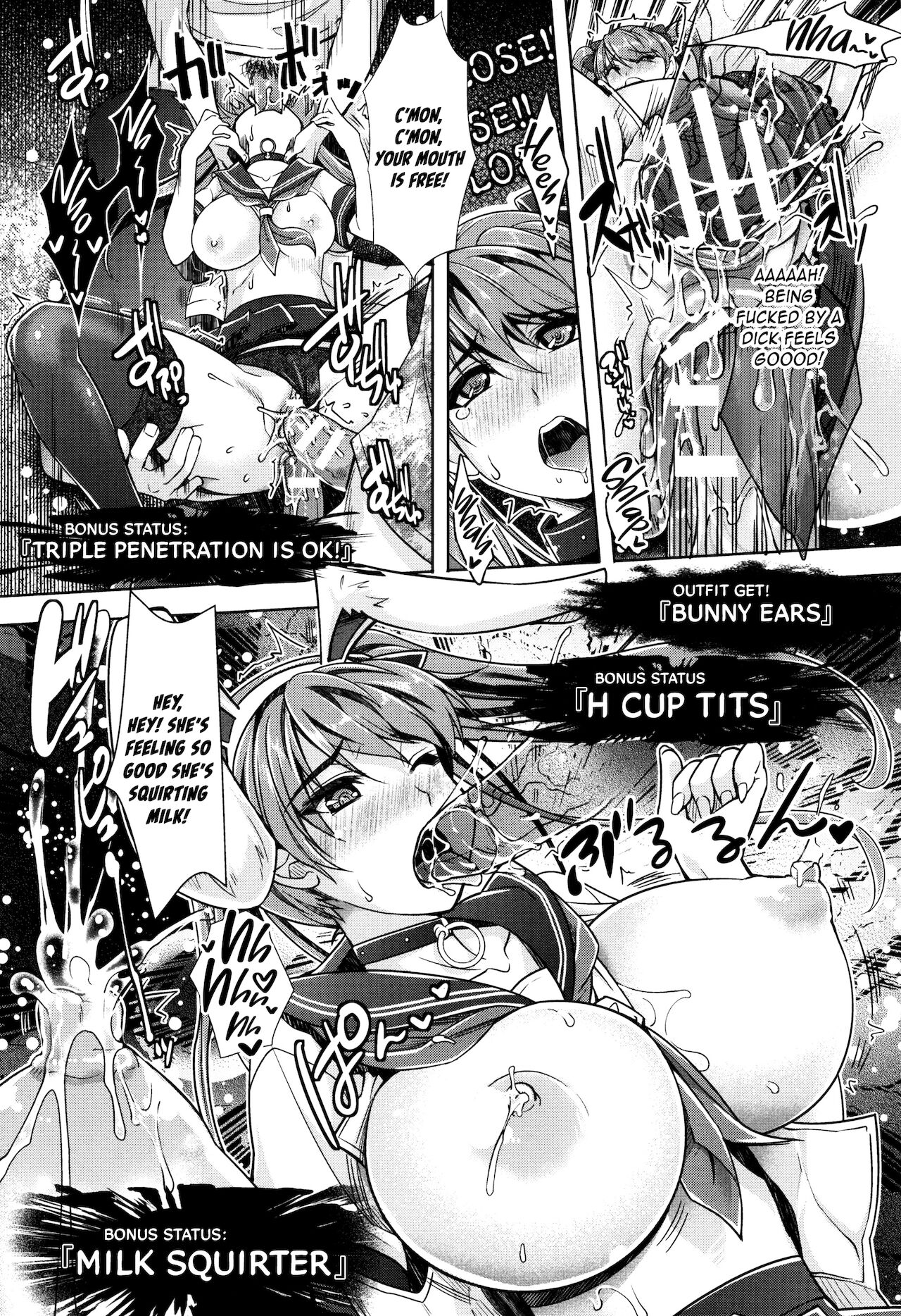 Zettai Ryoujoku Appli ~Insult Game~ - Page 16