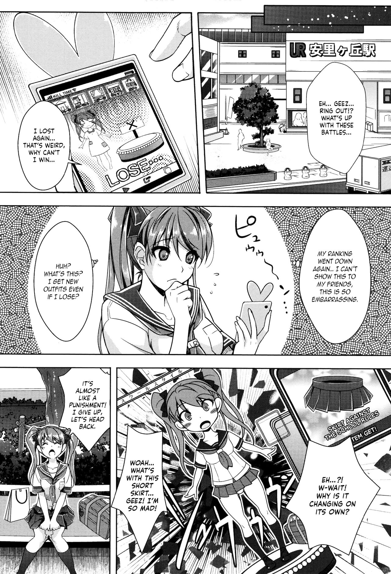 Preview page 2