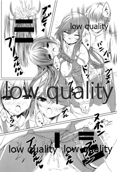Kimajime Kuchikukan Asashio - Page 19