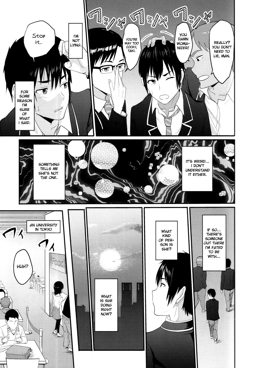 Mitsuha ~Netorare~  ch. 2 - 8 - Page 3