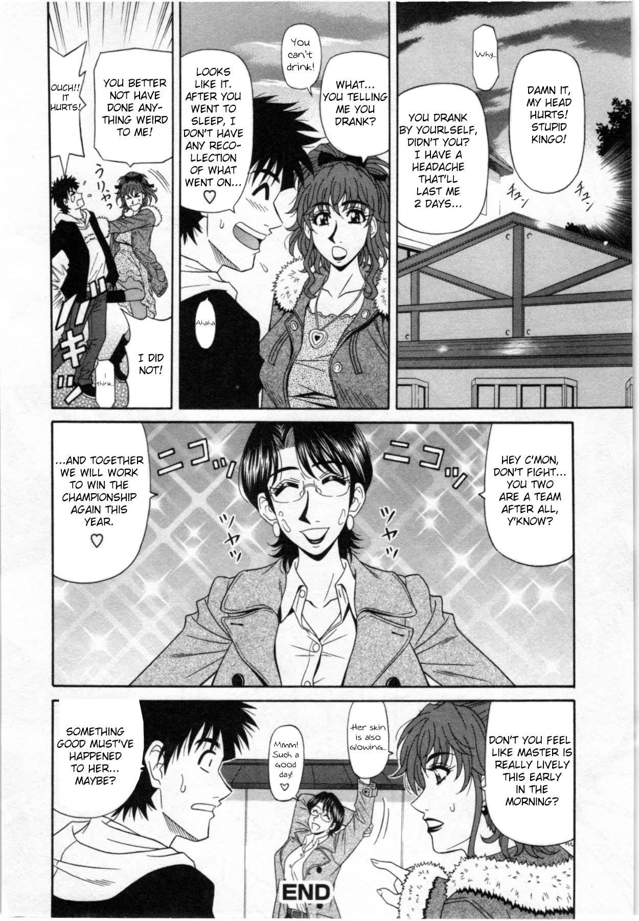 Birdy Body GO!! Ch. 1-5 - Page 80