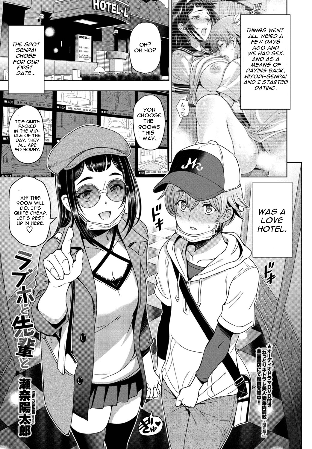 Preview page 1