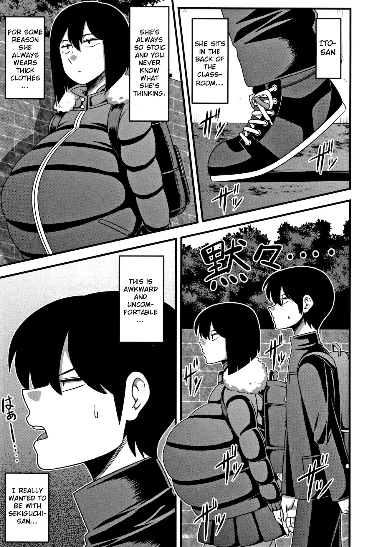 Itou-san - Page 9