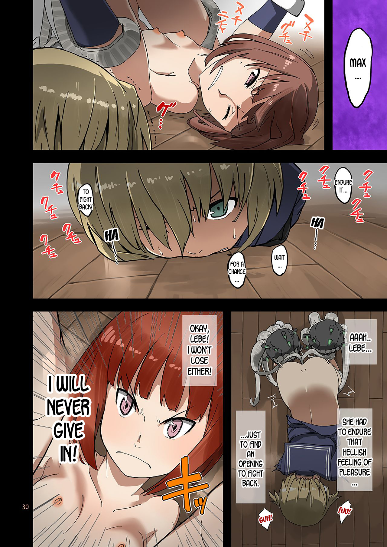 Seikyou Shinshoku 2 - Page 29