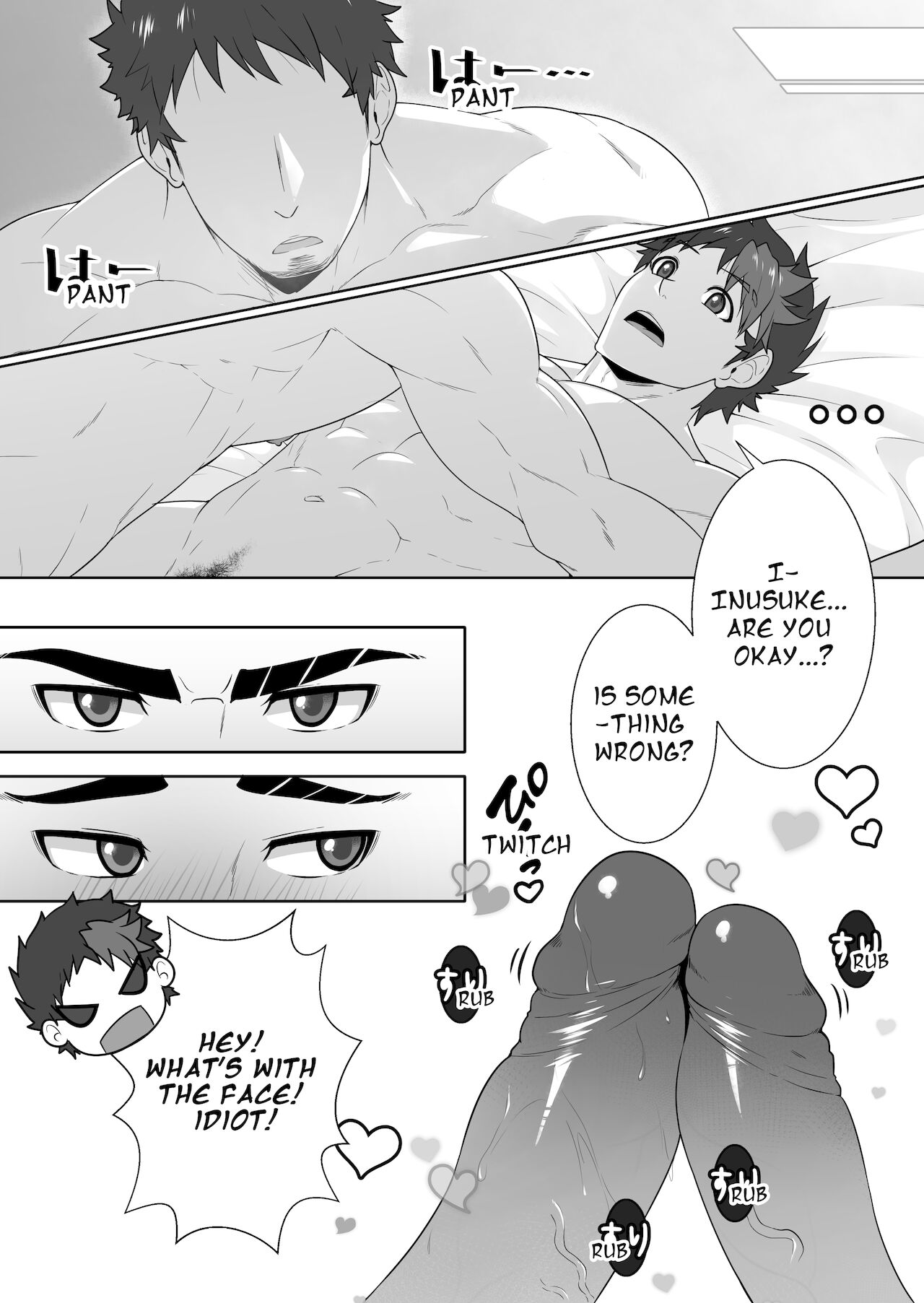 LOVER - Page 66
