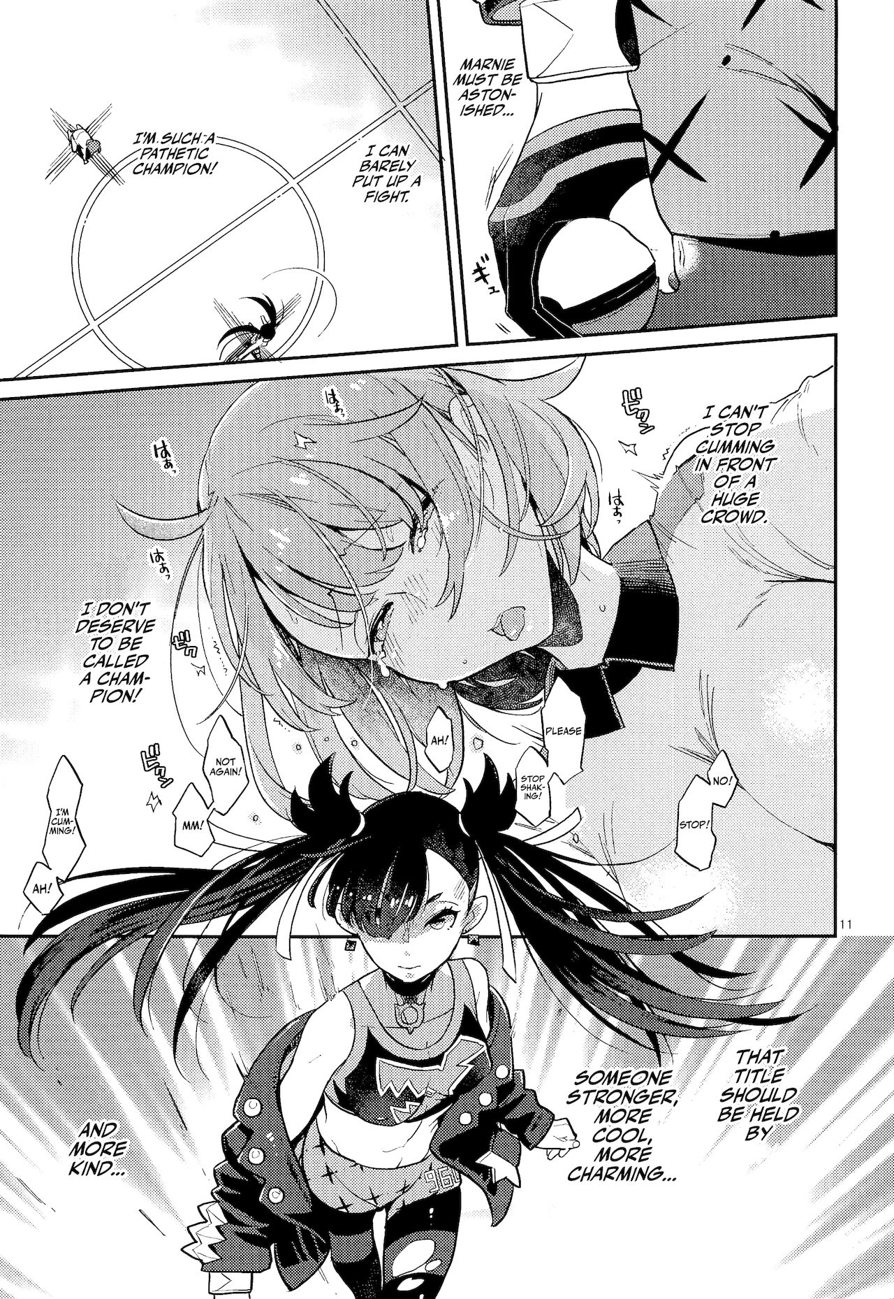 Datte Yuuri wa Champion | After All Gloria Is The Champion - Page 10