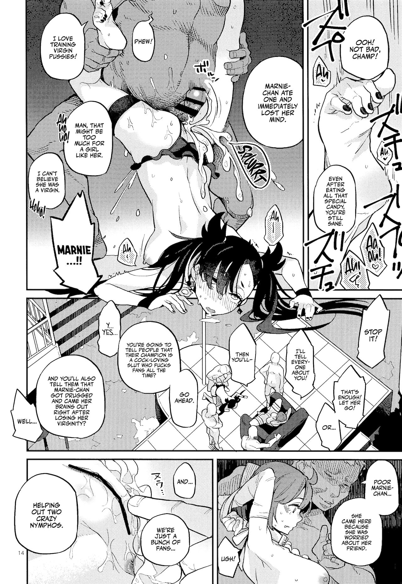 Datte Yuuri wa Champion | After All Gloria Is The Champion - Page 13