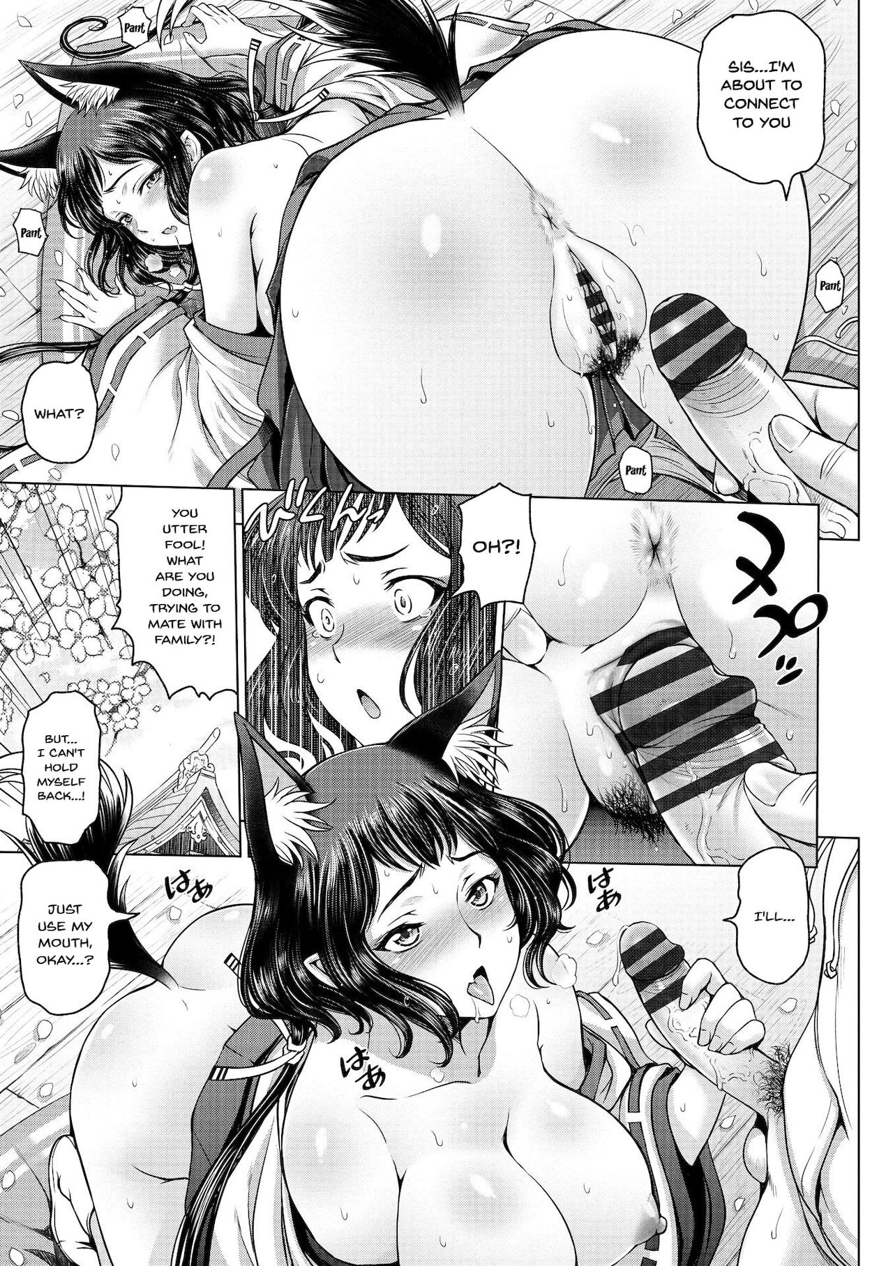 Dosukebe Onei-chan | Perverted Onei-chan Ch. 1-6 - Page 115