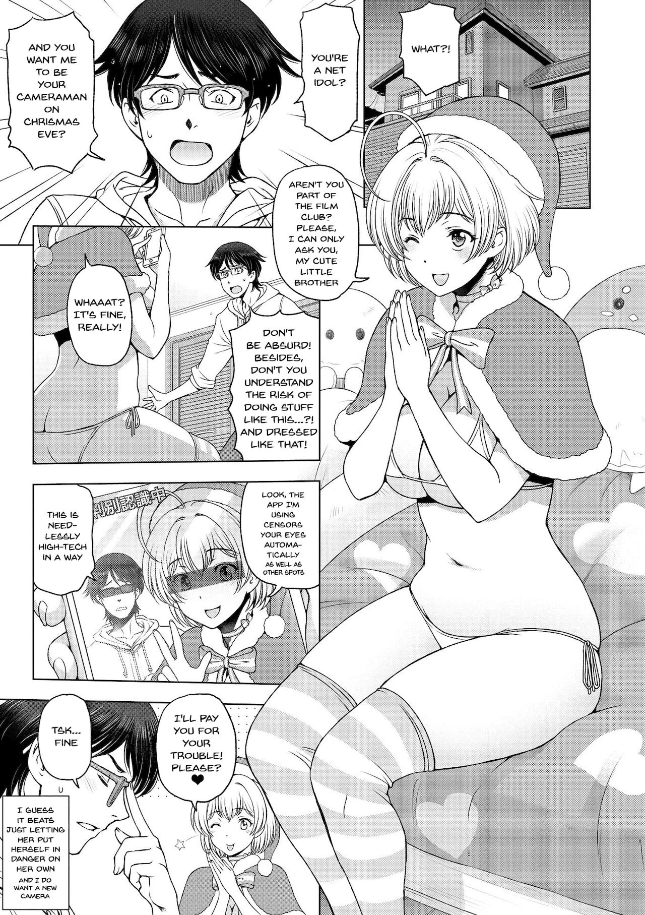 Dosukebe Onei-chan | Perverted Onei-chan Ch. 1-6 - Page 29