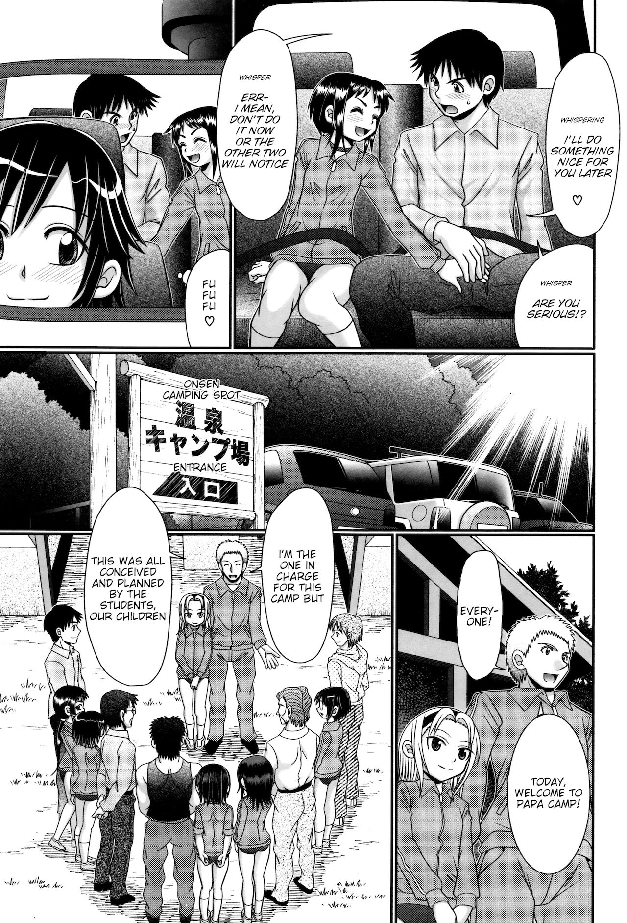 Papa's Sex Education Ch1-7 - Page 146