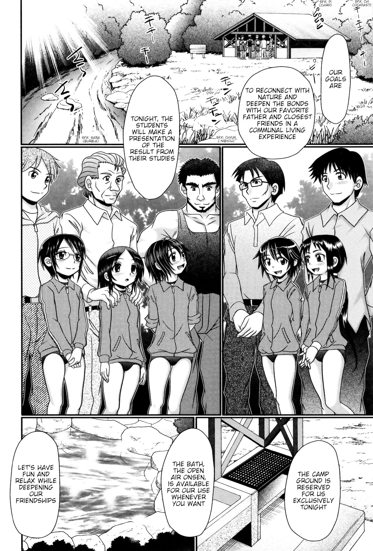Papa's Sex Education Ch1-7 - Page 147