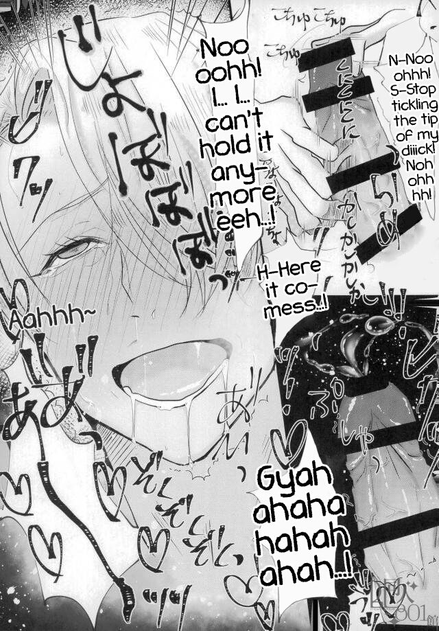 LiviLege Kusuguri Waki Manko - Page 9