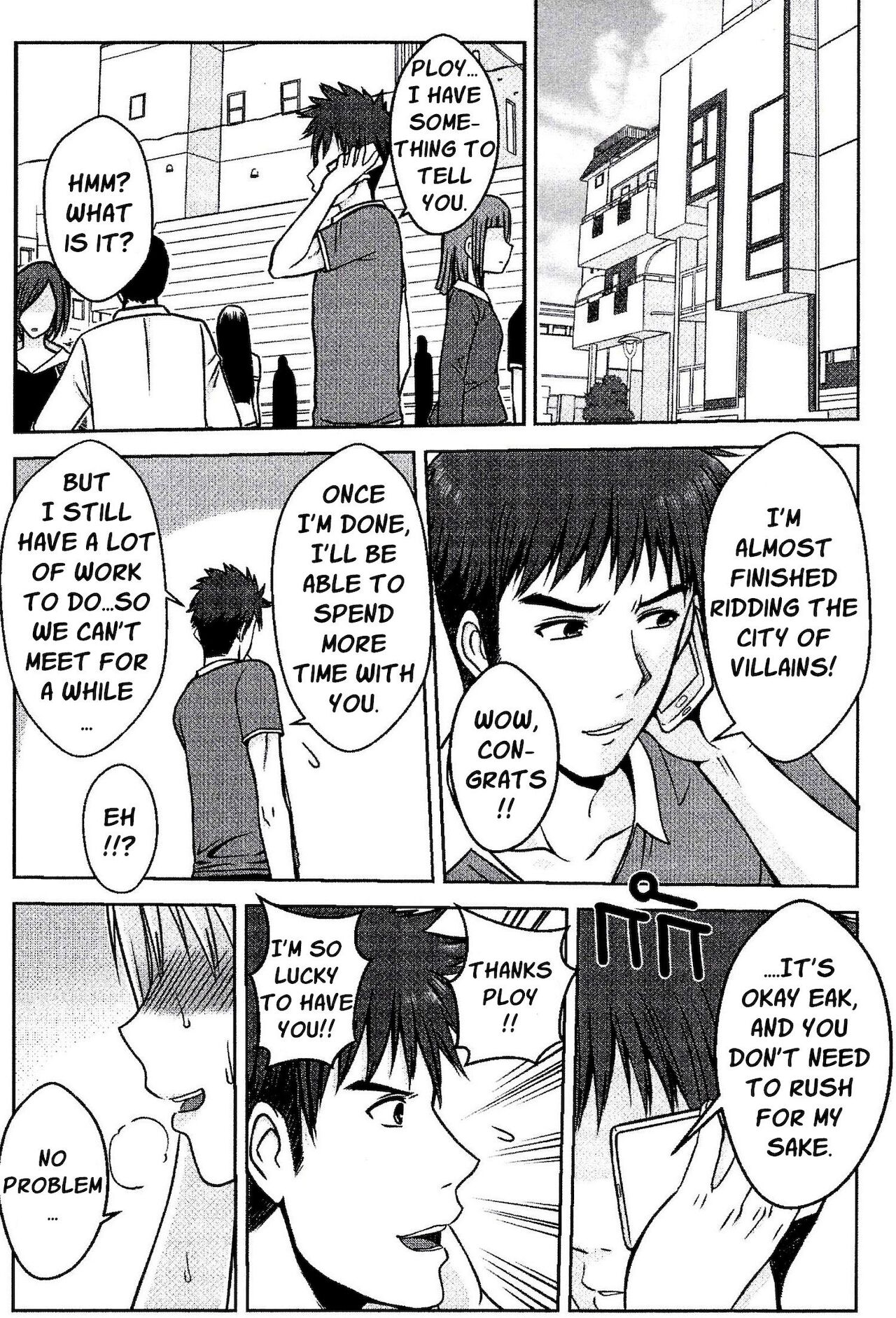 My Boyfriend Is A Super Hero - Page 23