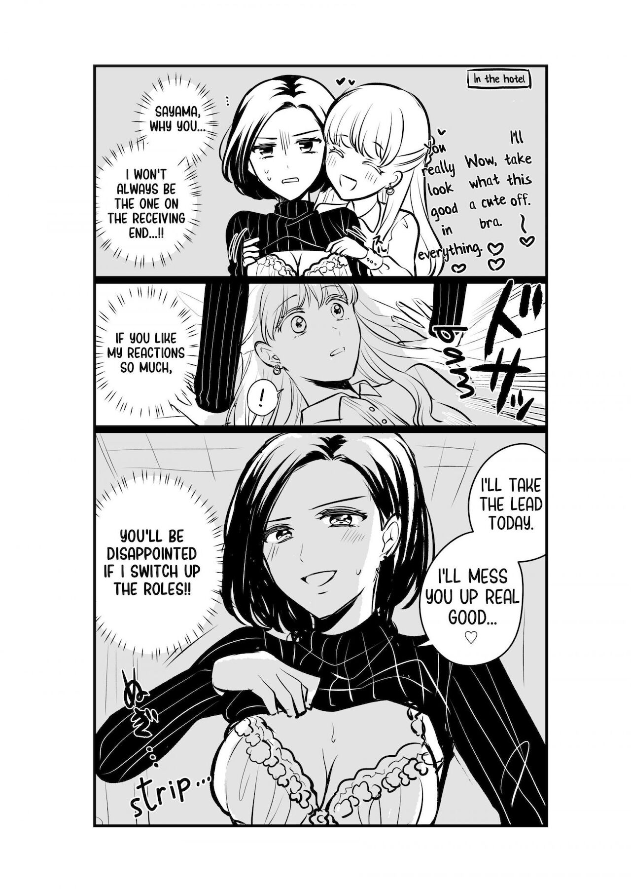 Sousaku Yuri Matome Hon 2 - Page 12