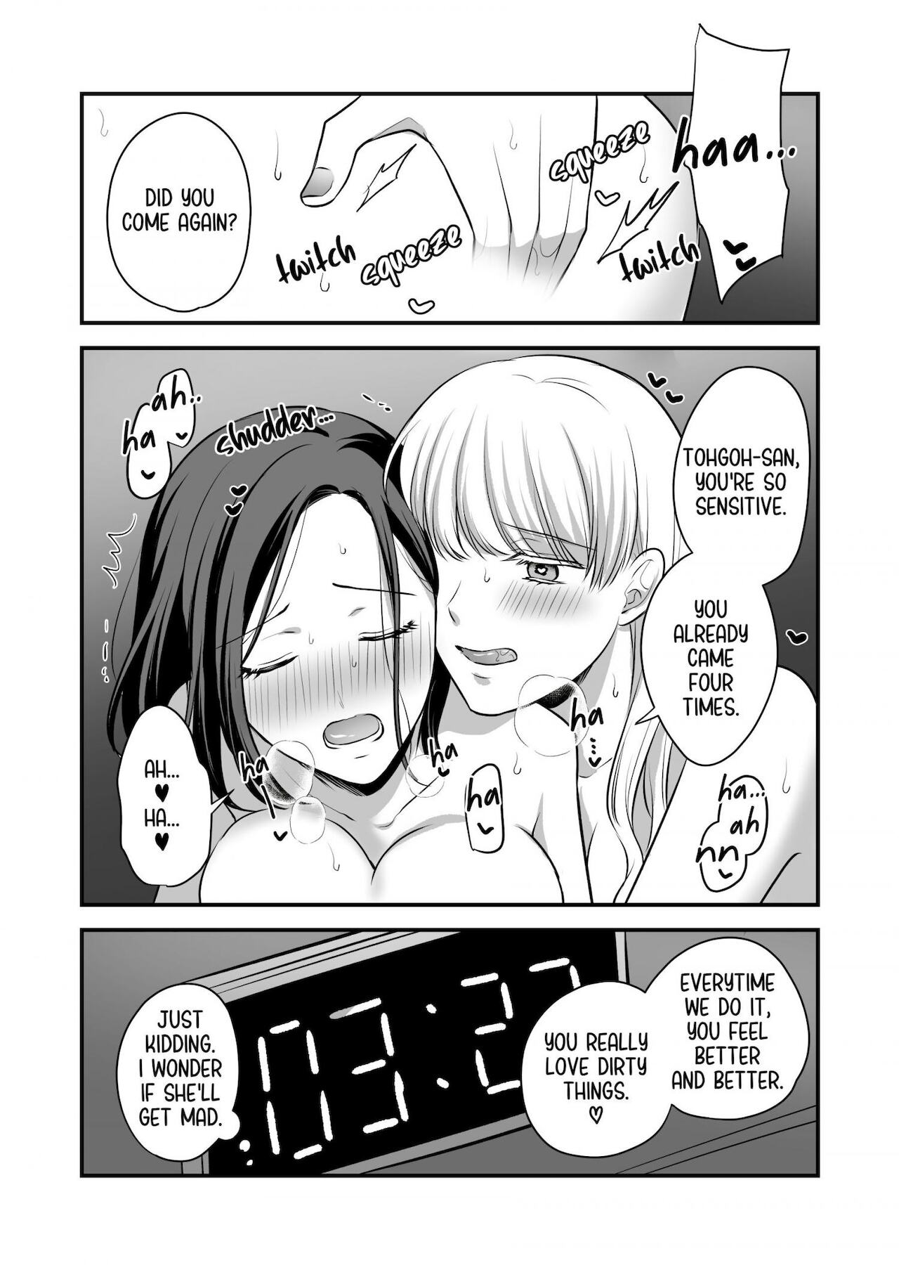 Sousaku Yuri Matome Hon 2 - Page 56