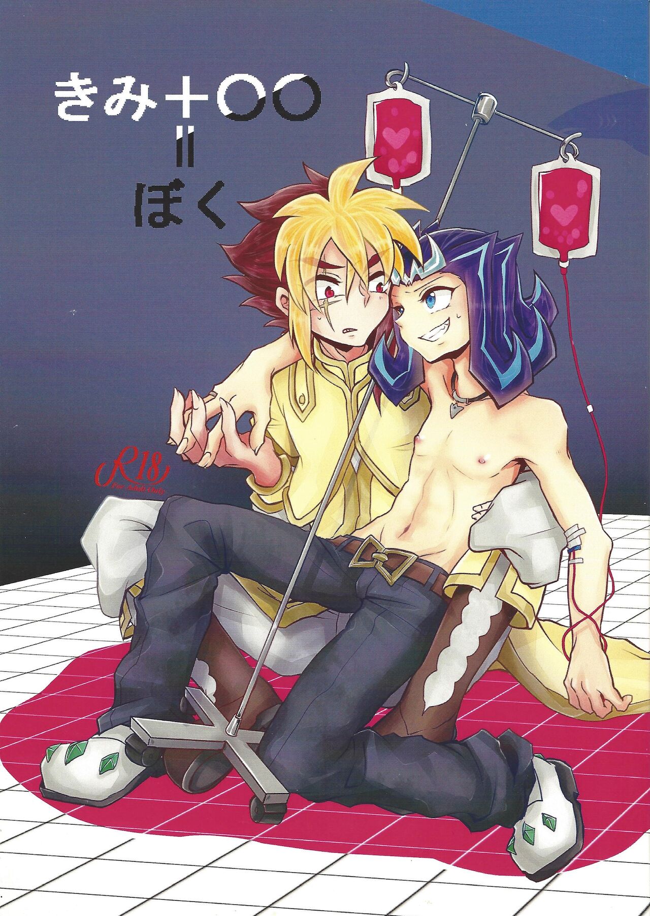 Preview page 1