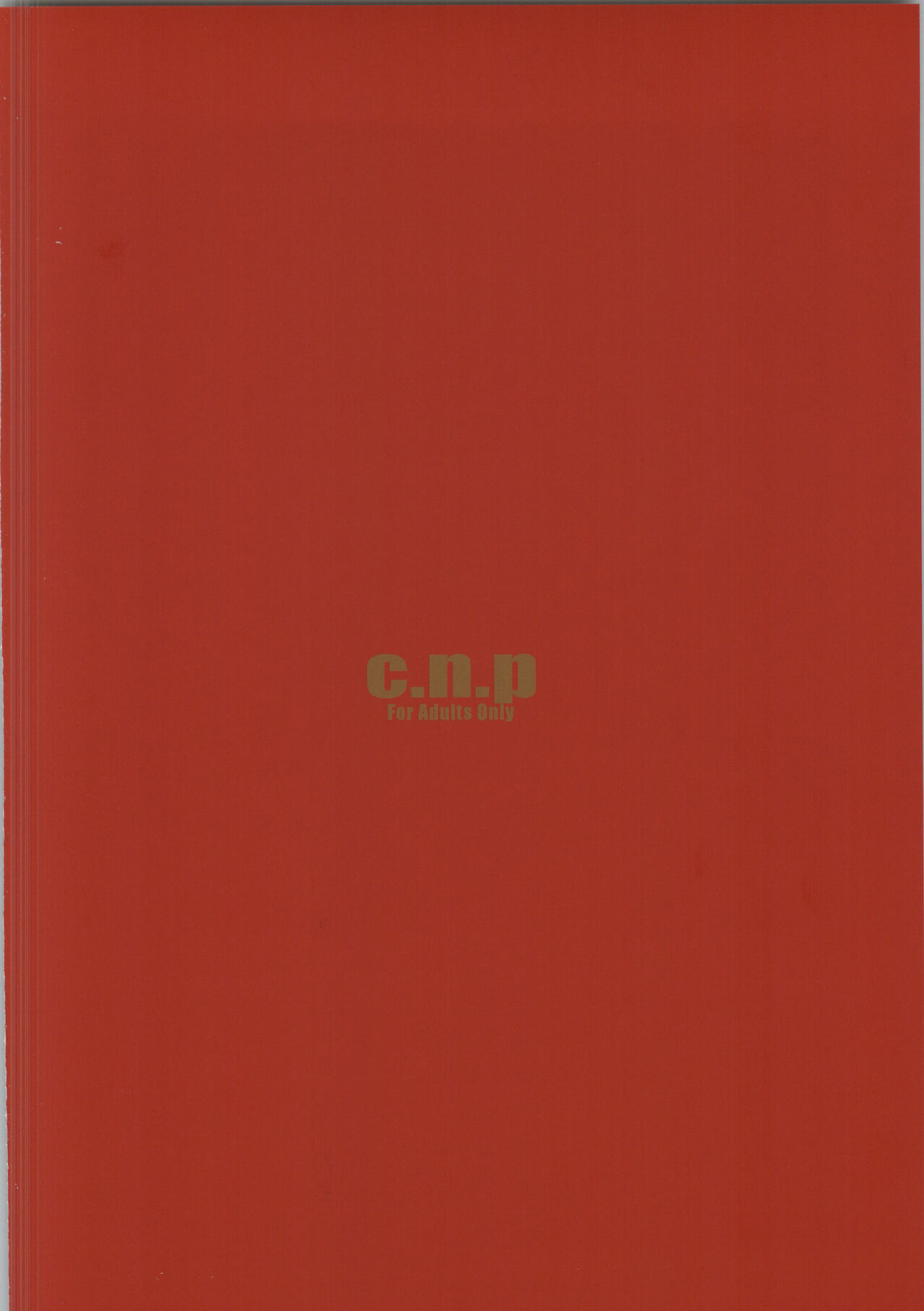 CYBORG 003 Chiteki Mesu Joshi Hen - Page 30