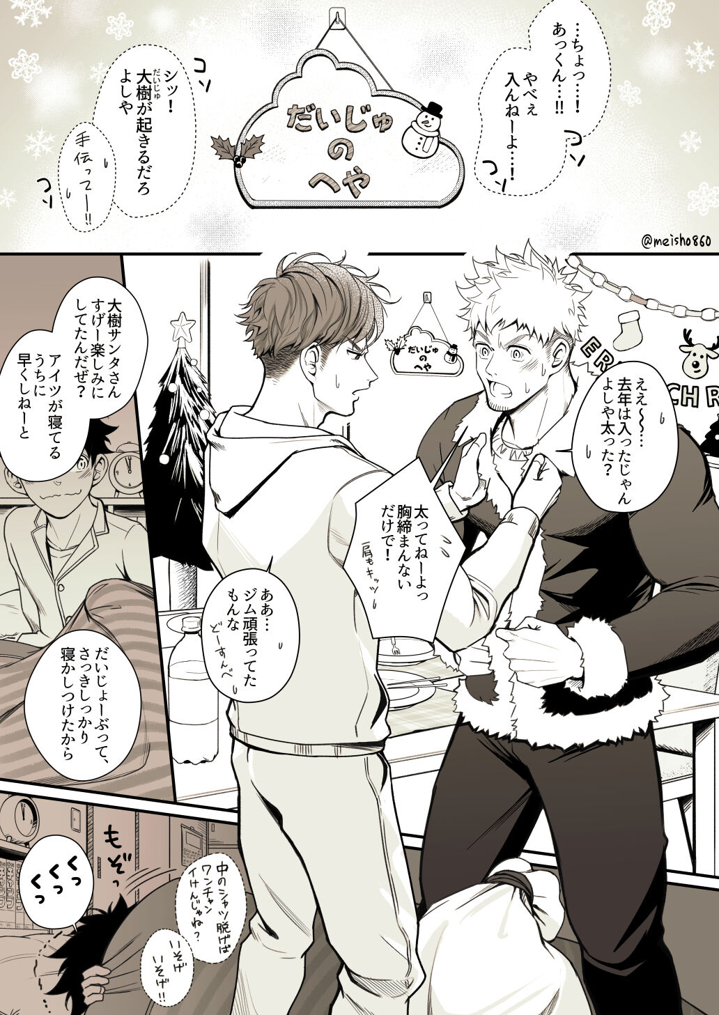 Preview page 1