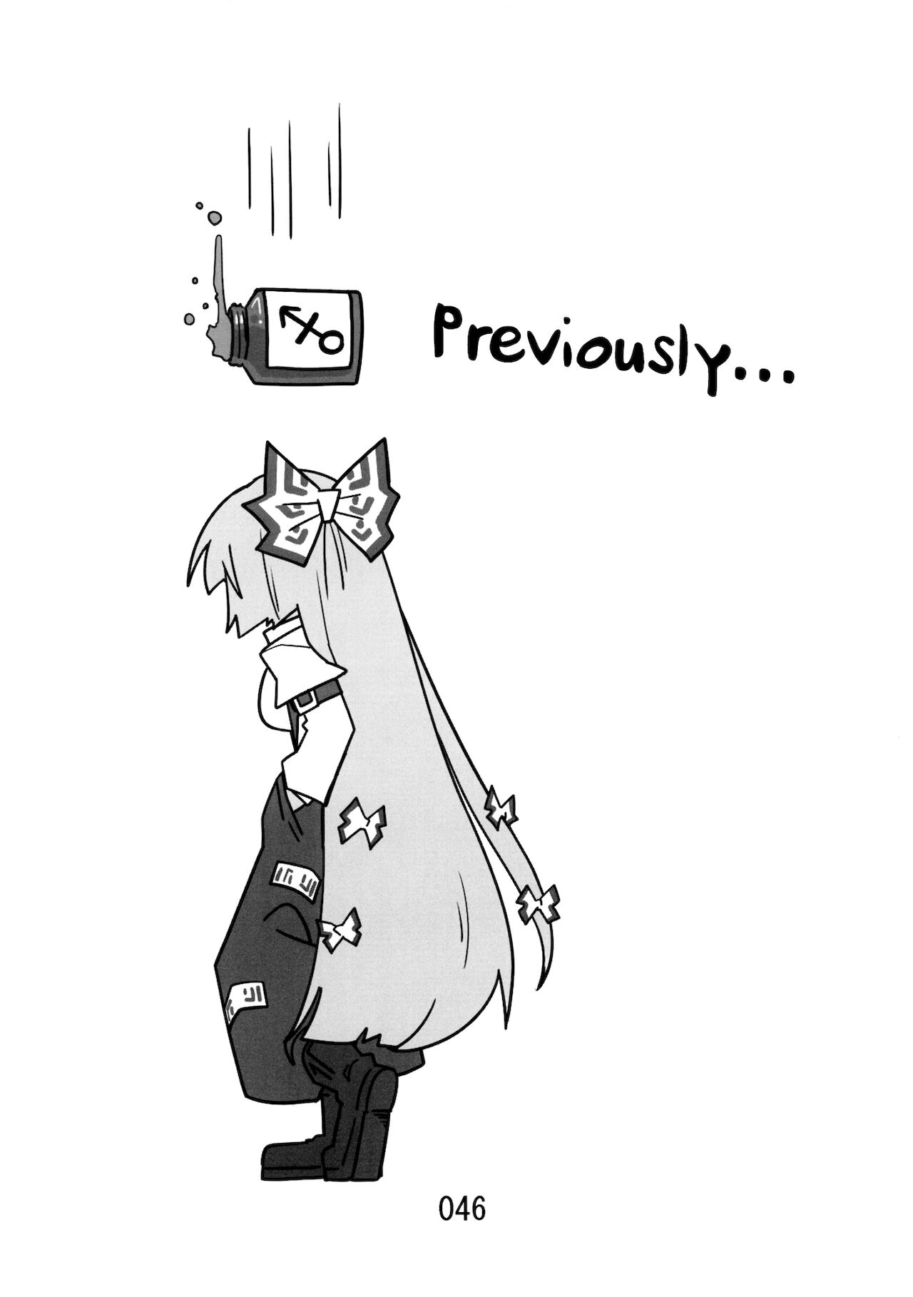 ♂♀ - Page 32