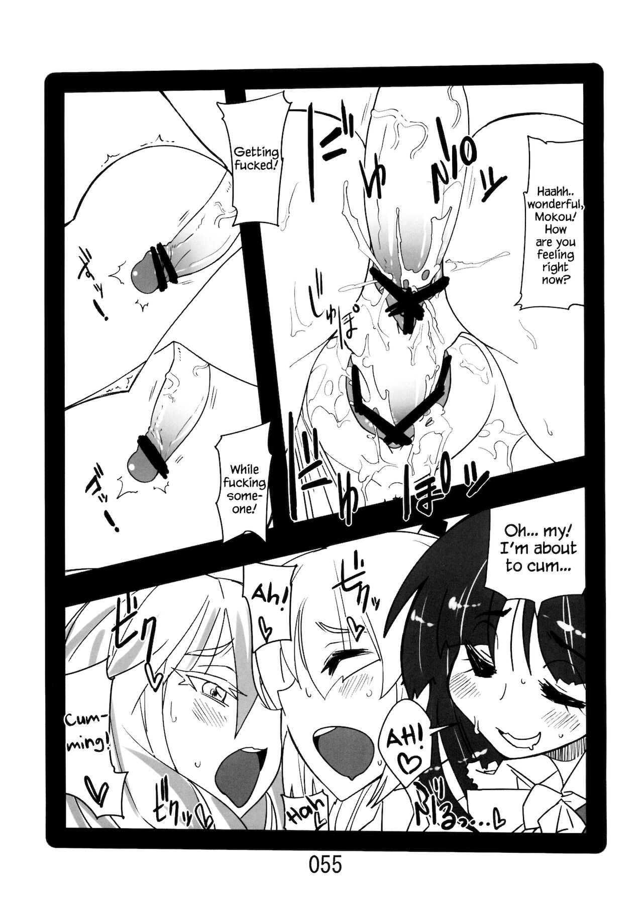 ♂♀ - Page 41