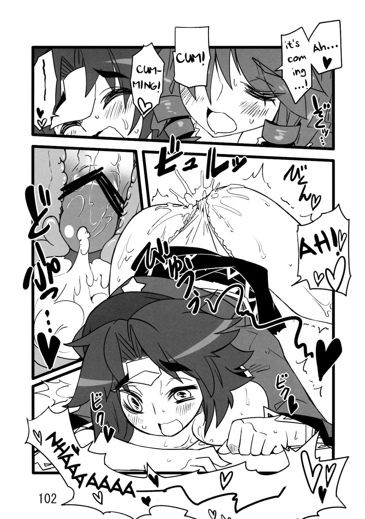 ♂♀ - Page 88