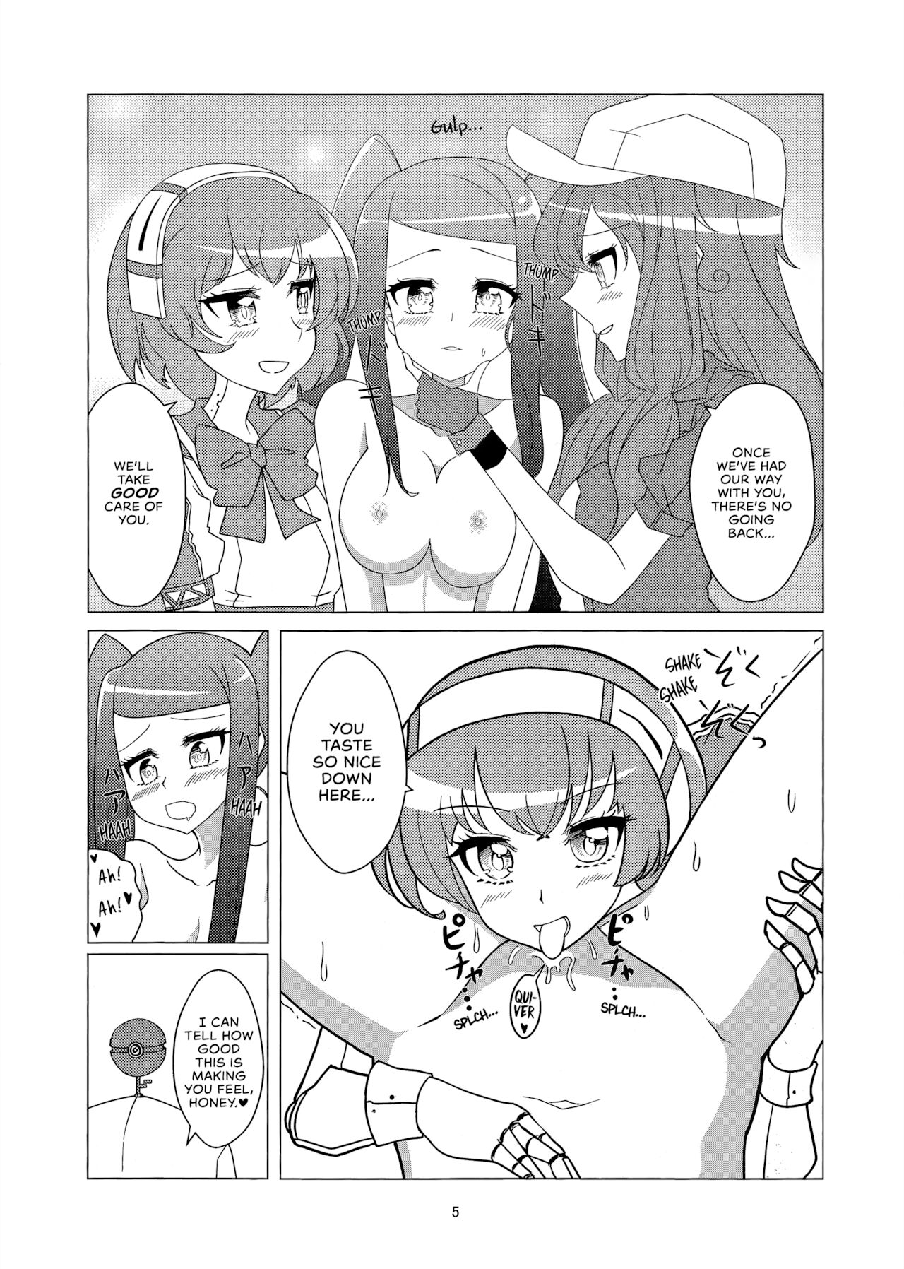 Preview page 4