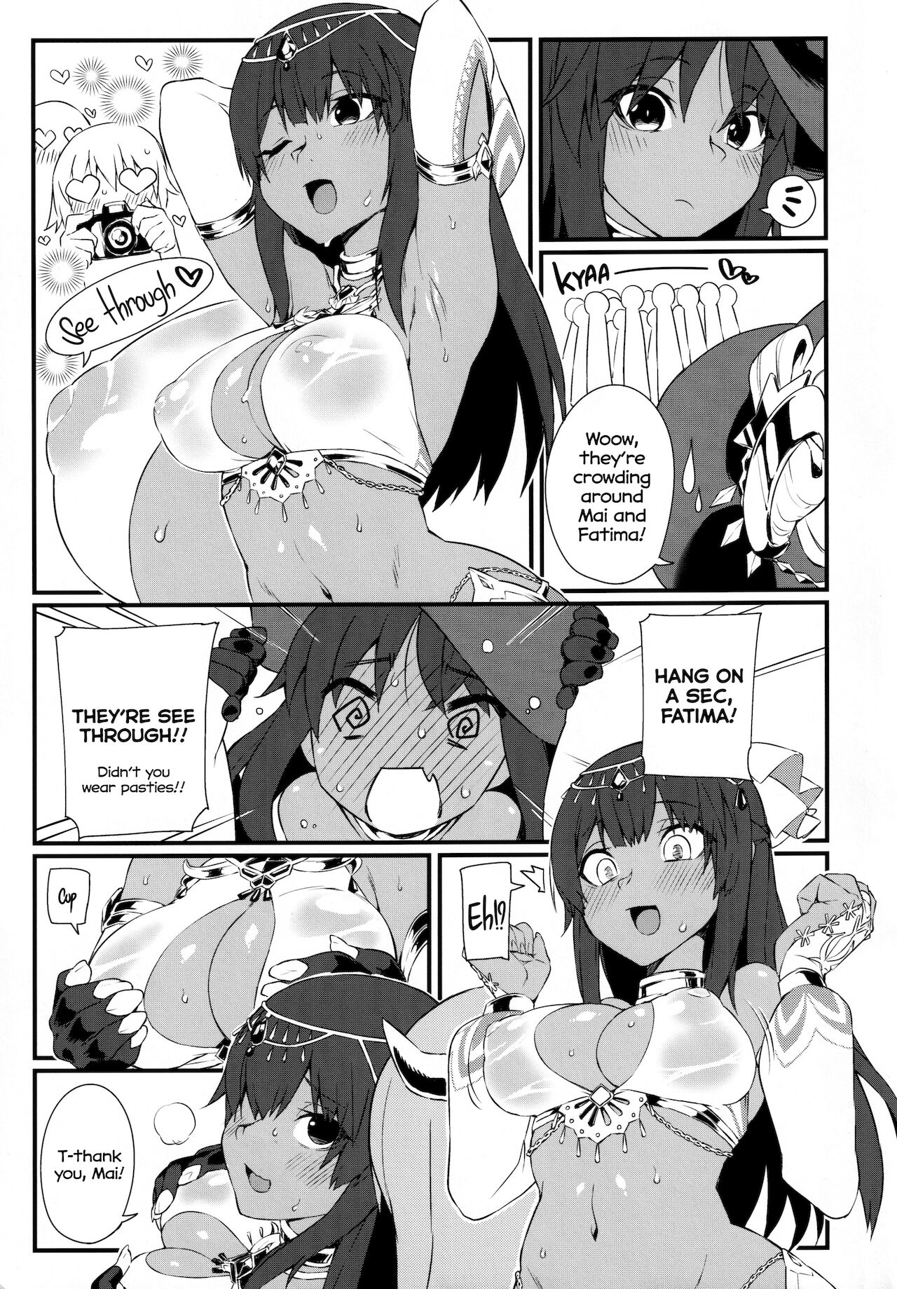 Preview page 4