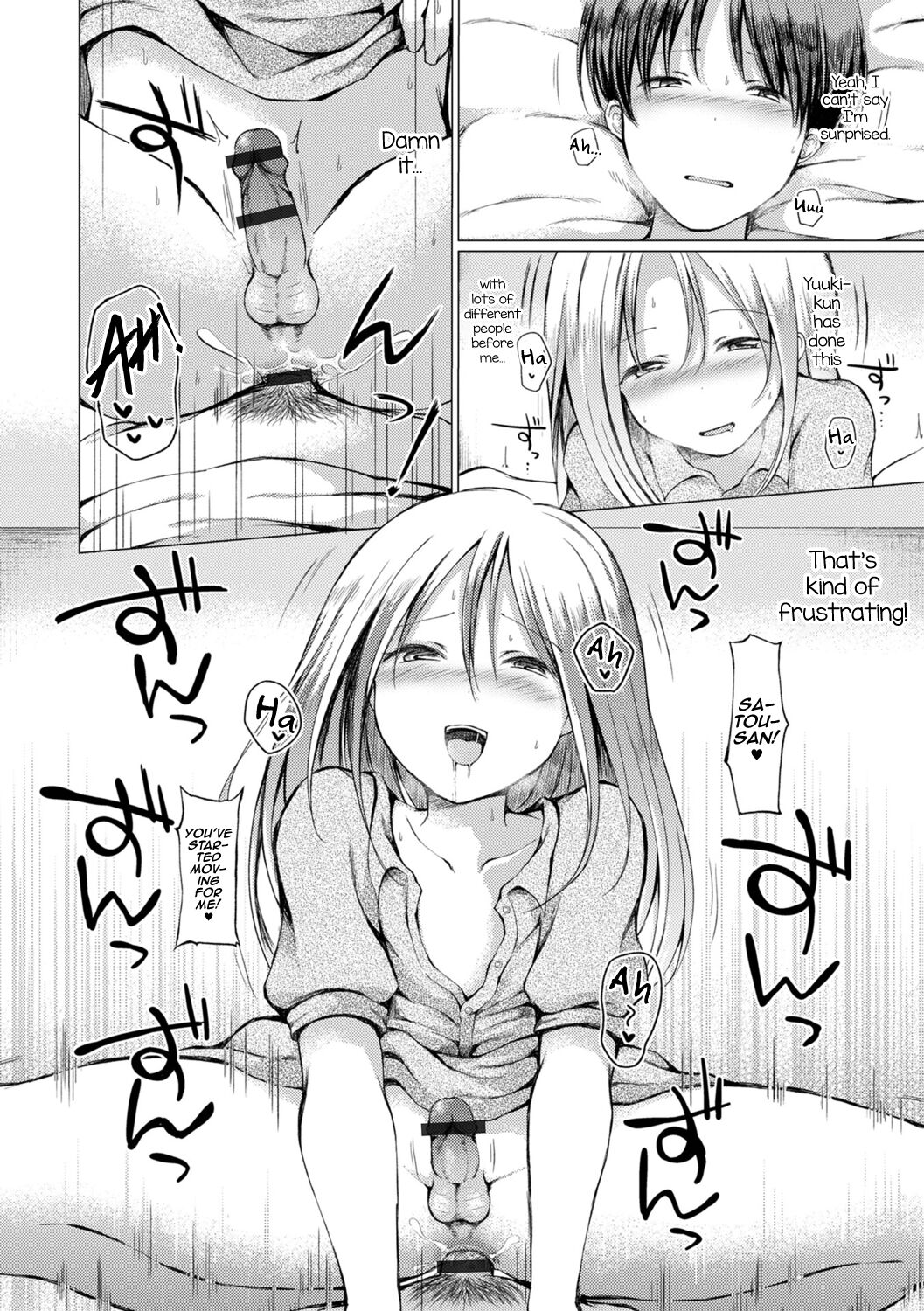 Otokonoko to Asobo - Page 30