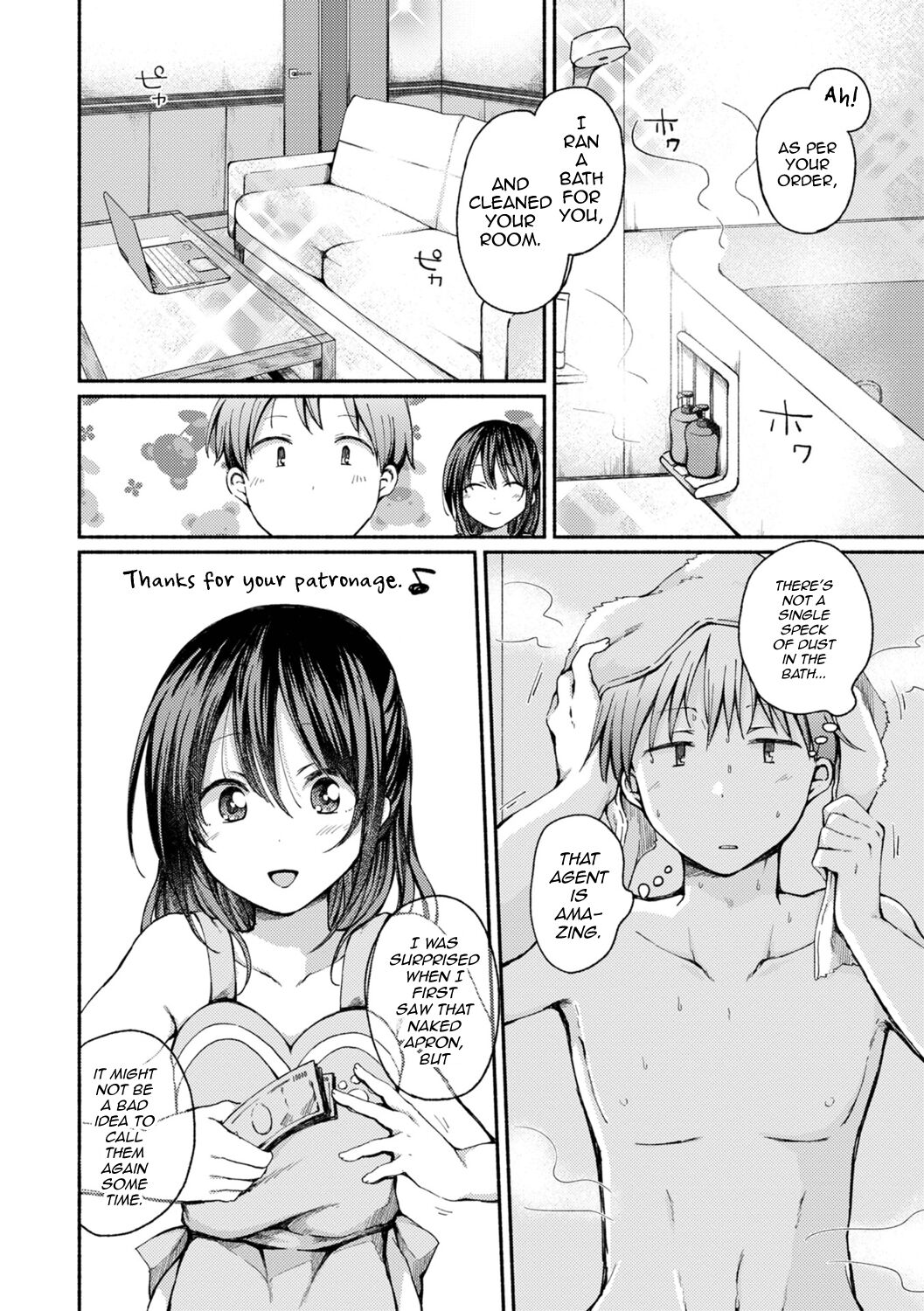 Otokonoko to Asobo - Page 36